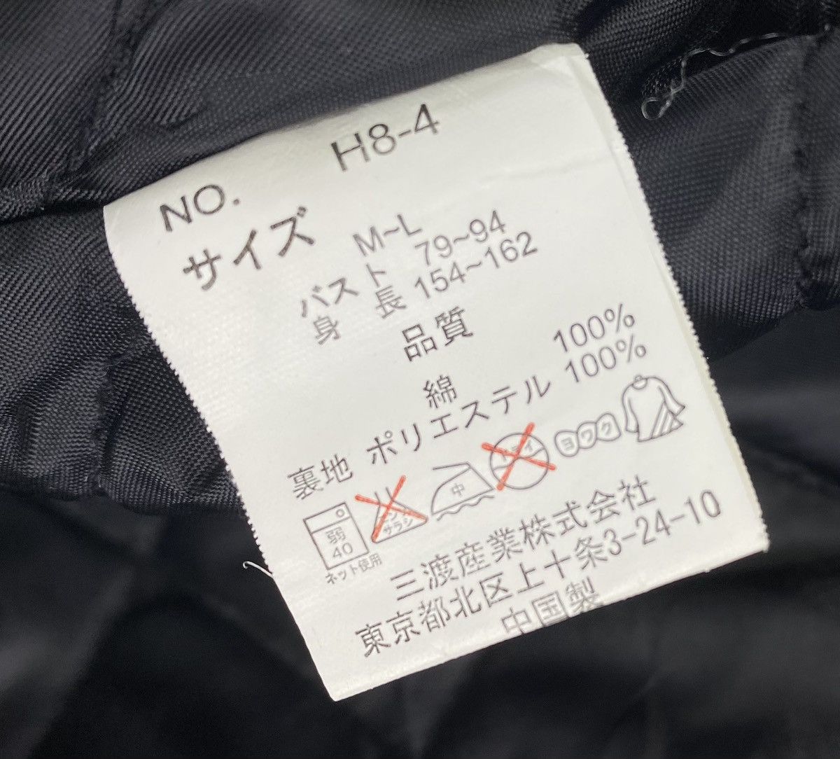 Japanese Brand Vintage Native x Navajo Paisleys Button Up Cardigan Jacket Size M / US 6-8 / IT 42-44 - 8 Thumbnail