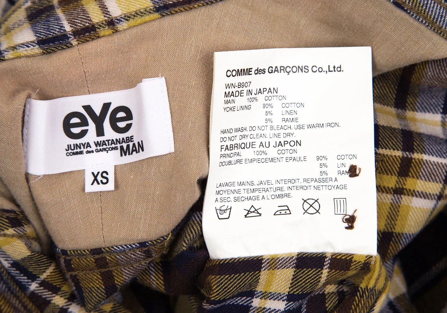 Junya Watanabe Checkered Flannel Shirt in Yellow, Navy, and Brown Size US XS / EU 42 / 0 - 16 Thumbnail
