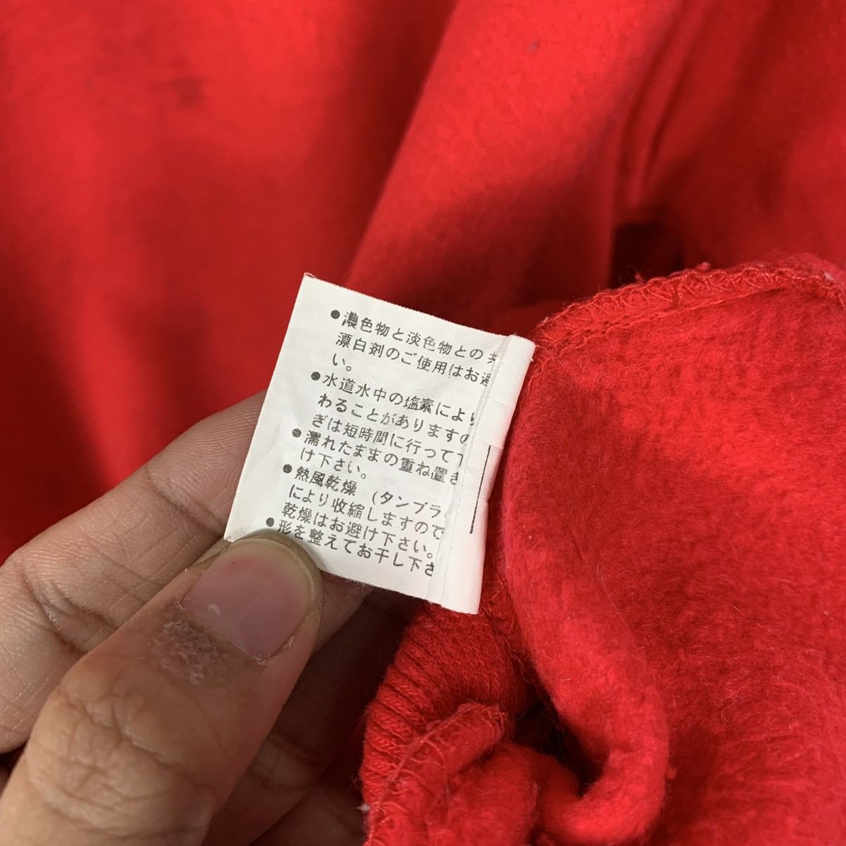 Japanese Brand Ferdie Armani Milano Crewneck Sweatshirt Size US M / EU 48-50 / 2 - 13 Thumbnail
