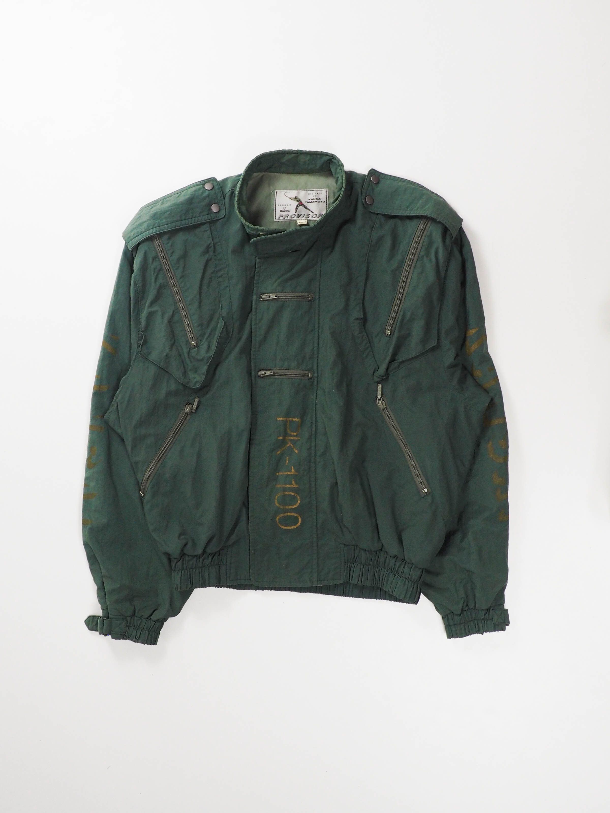 Archive Kansai Yamamoto x Daiwa Tactical Fishing Jacket L-XL