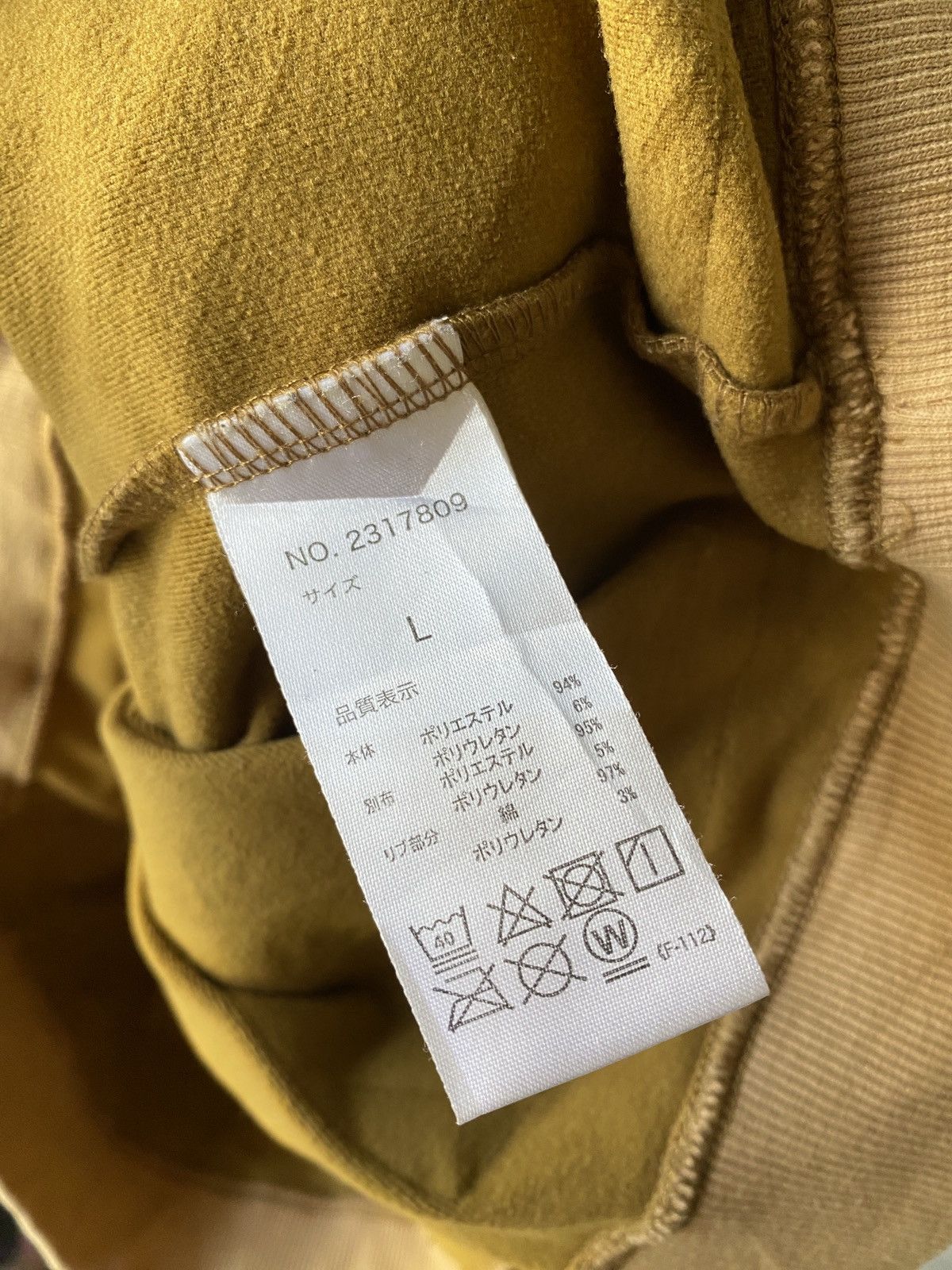 Japanese Brand Kriff Mayer Side Pocket Kapital Design Hoodie Size US L / EU 52-54 / 3 - 13 Thumbnail