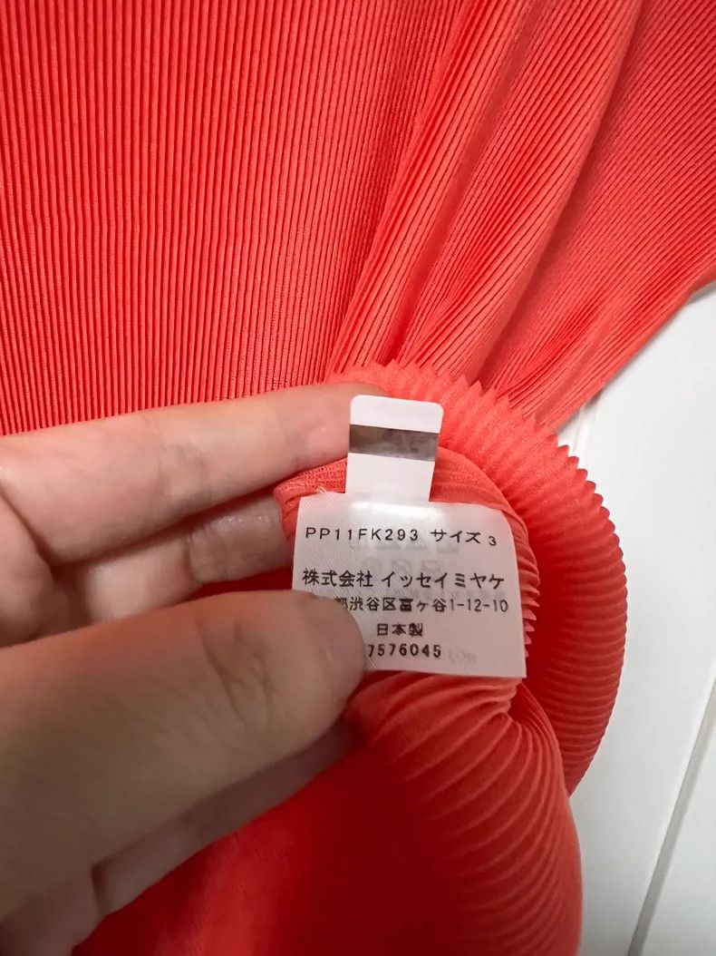Issey Miyake Issey Miyake size:3 Orange pleated short-sleeved shirt Size S / US 4 / IT 40 - 3 Thumbnail