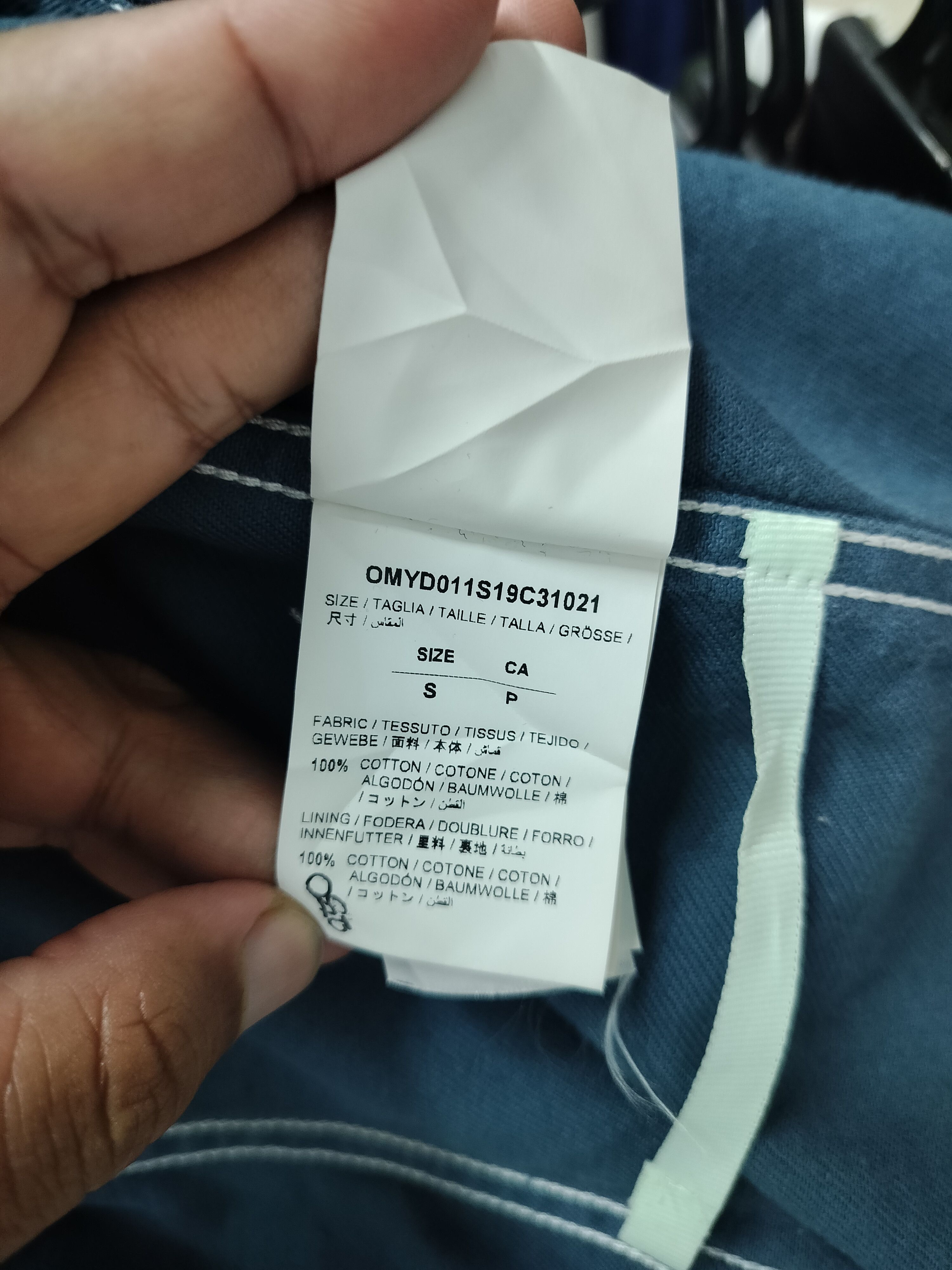 Off-White OFF-WHITE "MAIN LABEL" 2013 Zip Up Shirt Jacket Teal Size US L / EU 52-54 / 3 - 6 Thumbnail