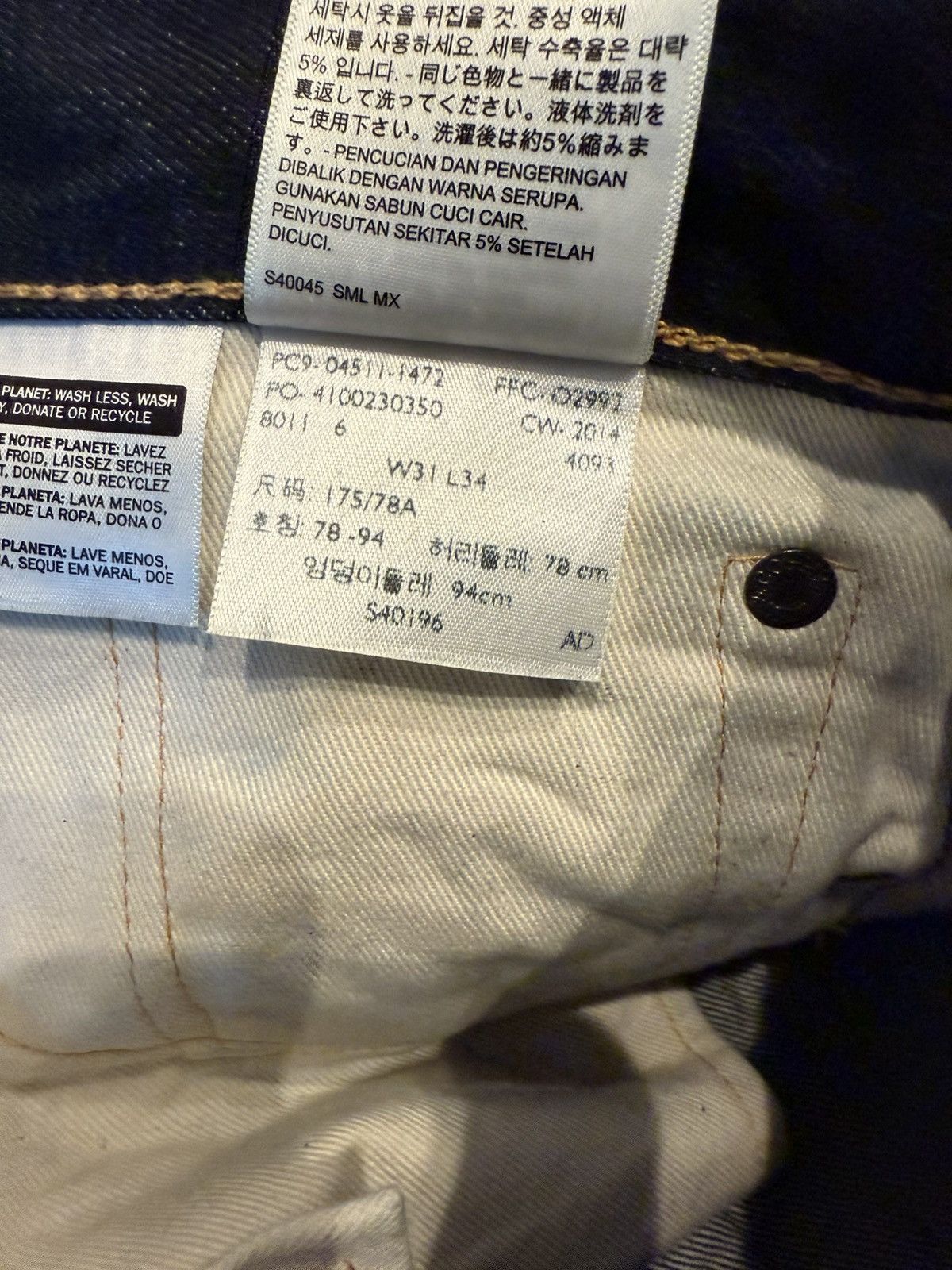 Levi's Levi's 511 Selvedge Denim Irregular Size US 31 - 16 Thumbnail