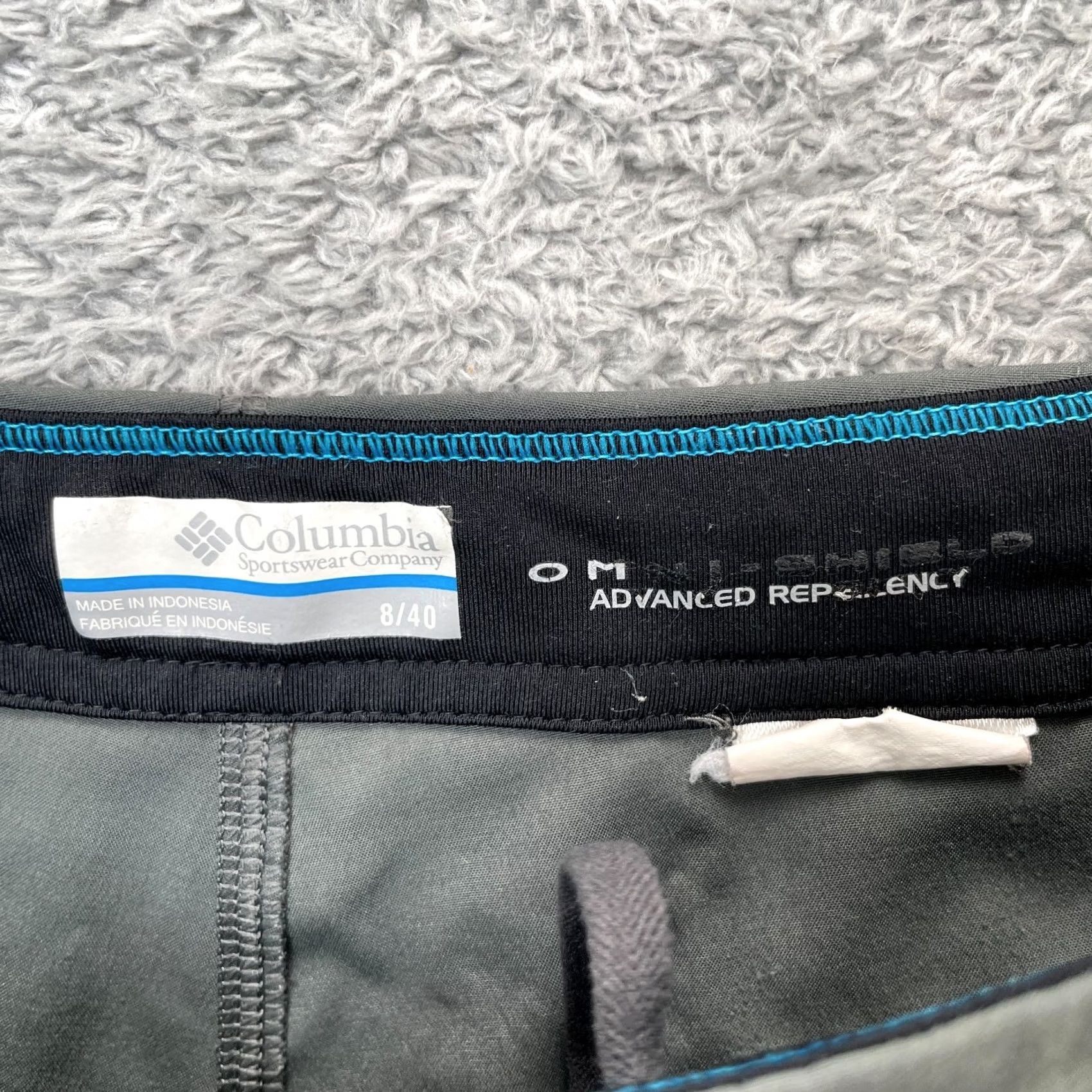 Vintage Columbia Womens 8 Gray Ripstop Omni Shield Advanced Repellency Hiking Shorts Size 30" / US 8 / IT 44 - 4 Thumbnail