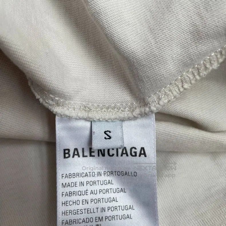 Balenciaga Balenciaga Blur Cola Print Short Sleeve T-shirt. Size US S / EU 44-46 / 1 - 6 Thumbnail