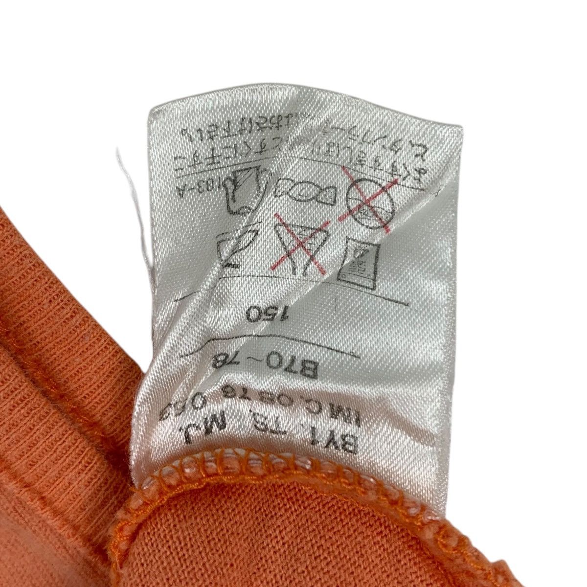 Moschino × Vintage Vintage MOSCHINO JUNIOR Italy Brand Sleeveless Orange Shirt Size US XS / EU 42 / 0 - 5 Thumbnail
