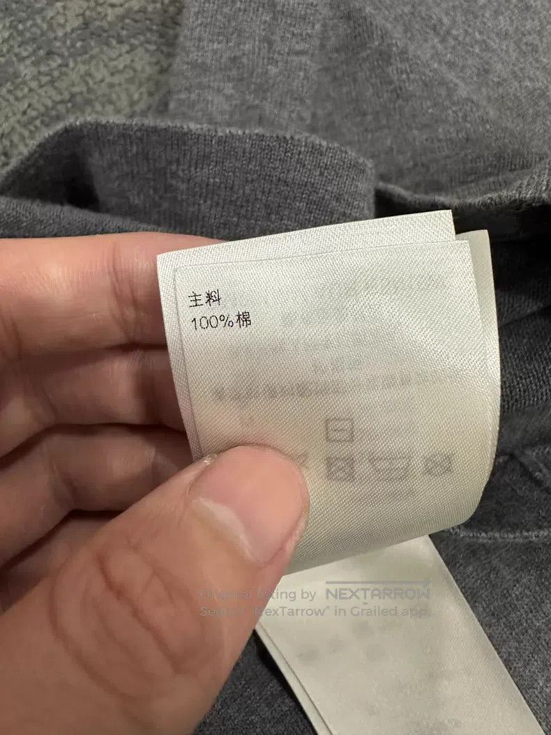 Louis Vuitton Louis Vuitton 25 New Dog Paws Grey Short Sleeve T-Shirt Size US S / EU 44-46 / 1 - 7 Thumbnail