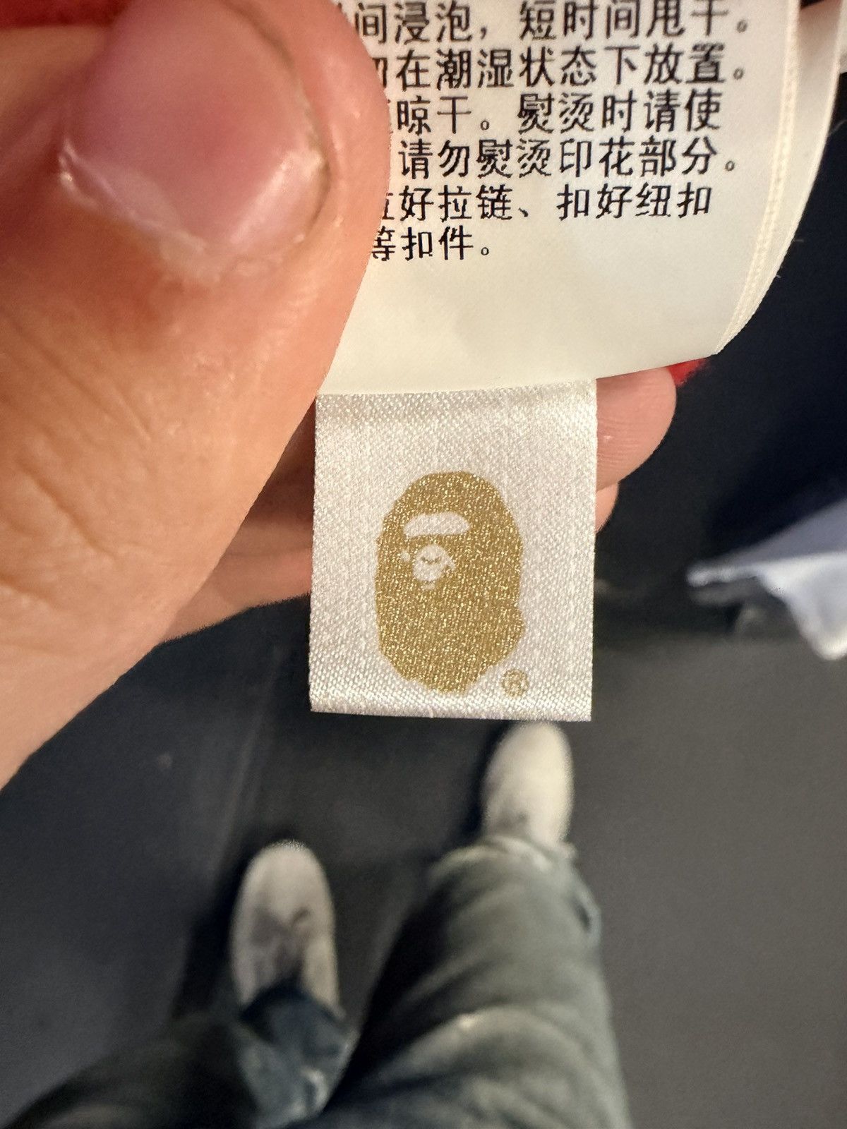Bape Bape Full zip Hoodie Size US XL / EU 56 / 4 - 12 Thumbnail