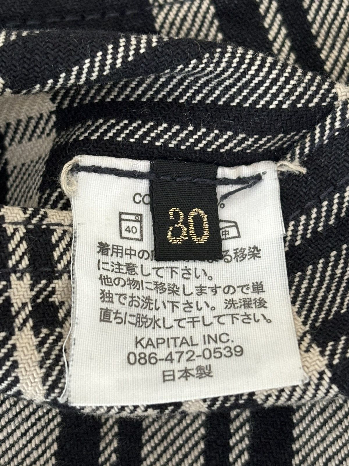 Kapital Rare FW14 1st release Kapital Kountry gemstone studded pants Size US 30 / EU 46 - 6 Thumbnail