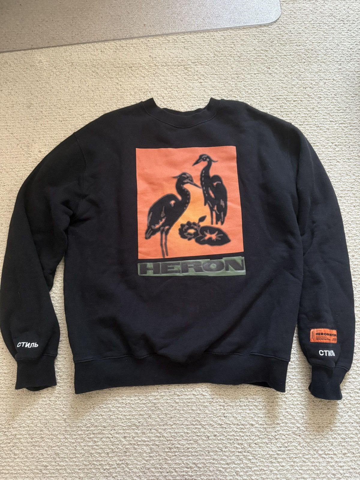 Heron Preston Heron Preston Long Sleeve Medium Sweatshirt Size US M / EU 48-50 / 2 - 1 Thumbnail