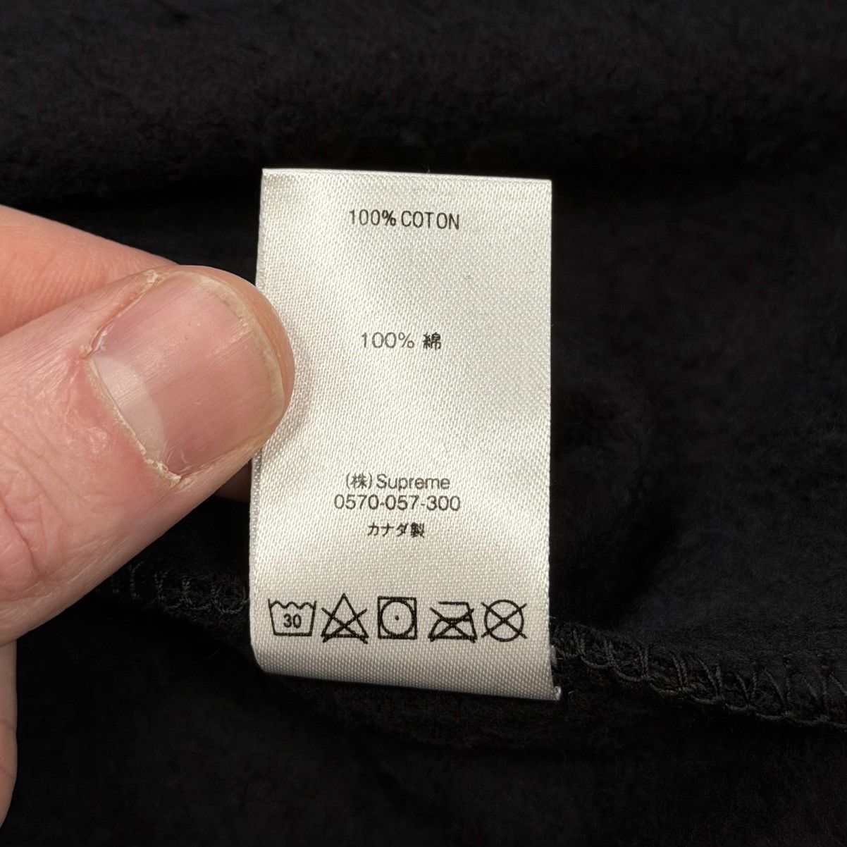 Supreme Supreme Aerial Crewneck Size US L / EU 52-54 / 3 - 5 Thumbnail