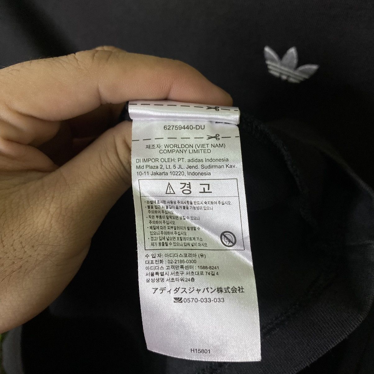 Adidas Y2K Adidas Boxy Loose Tee Size US XS / EU 42 / 0 - 10 Thumbnail