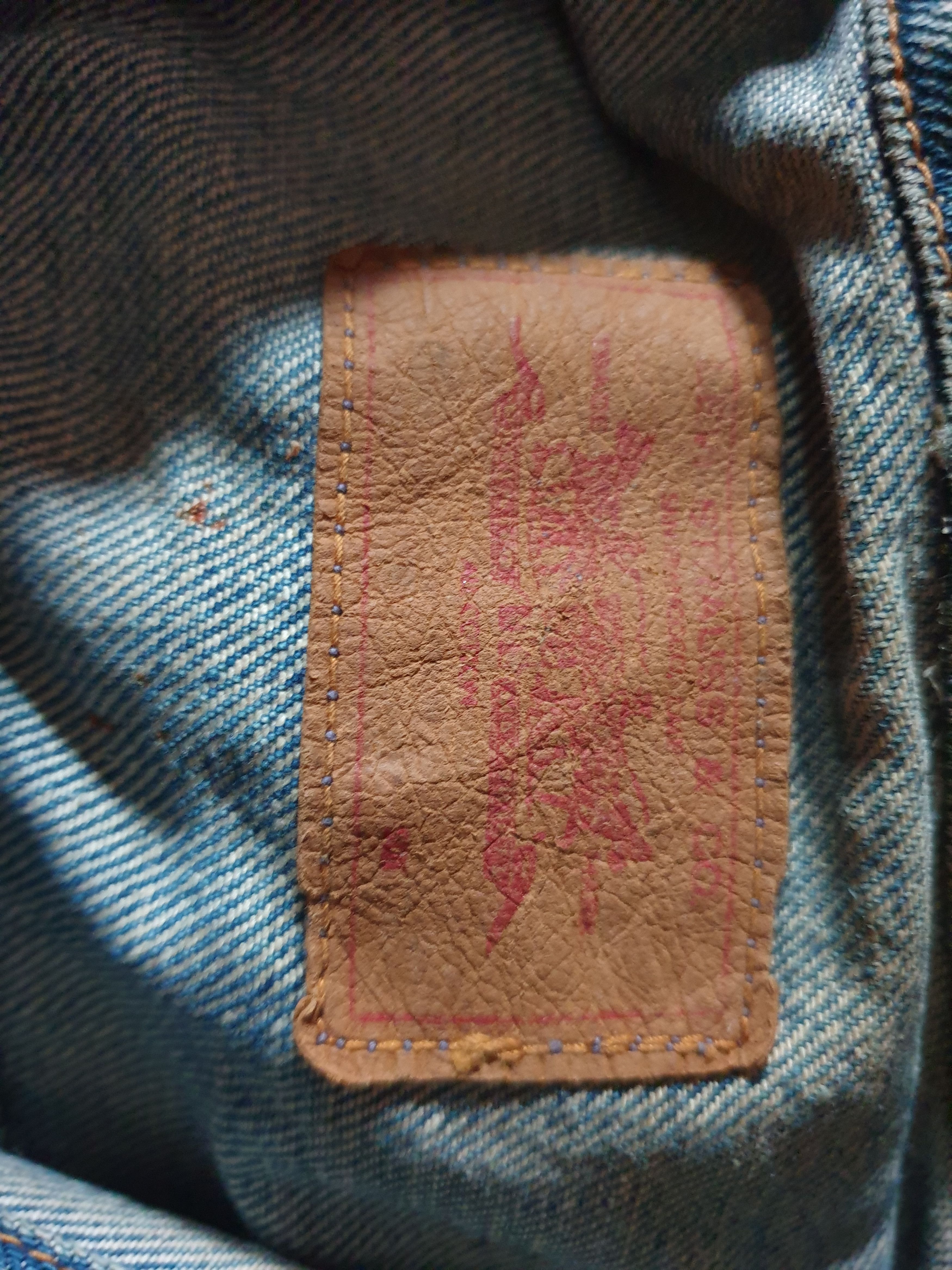 Levi's 💥Vintage Levis big E distressed Made in USA 350 jacket Size US S / EU 44-46 / 1 - 2 Thumbnail