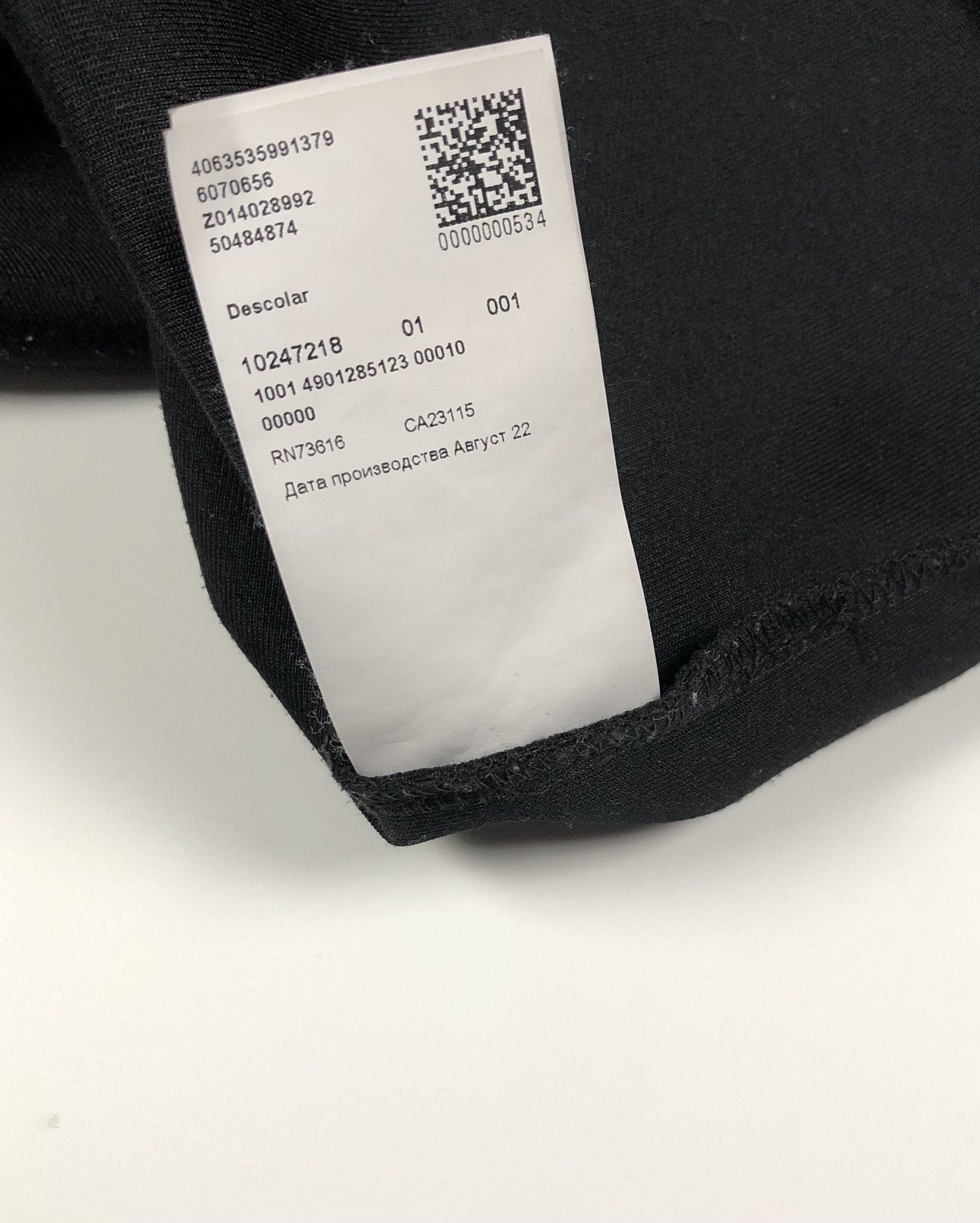 Hugo Boss Hugo Boss Descolar Shiny Hoodie Black Size US XL / EU 56 / 4 - 12 Thumbnail