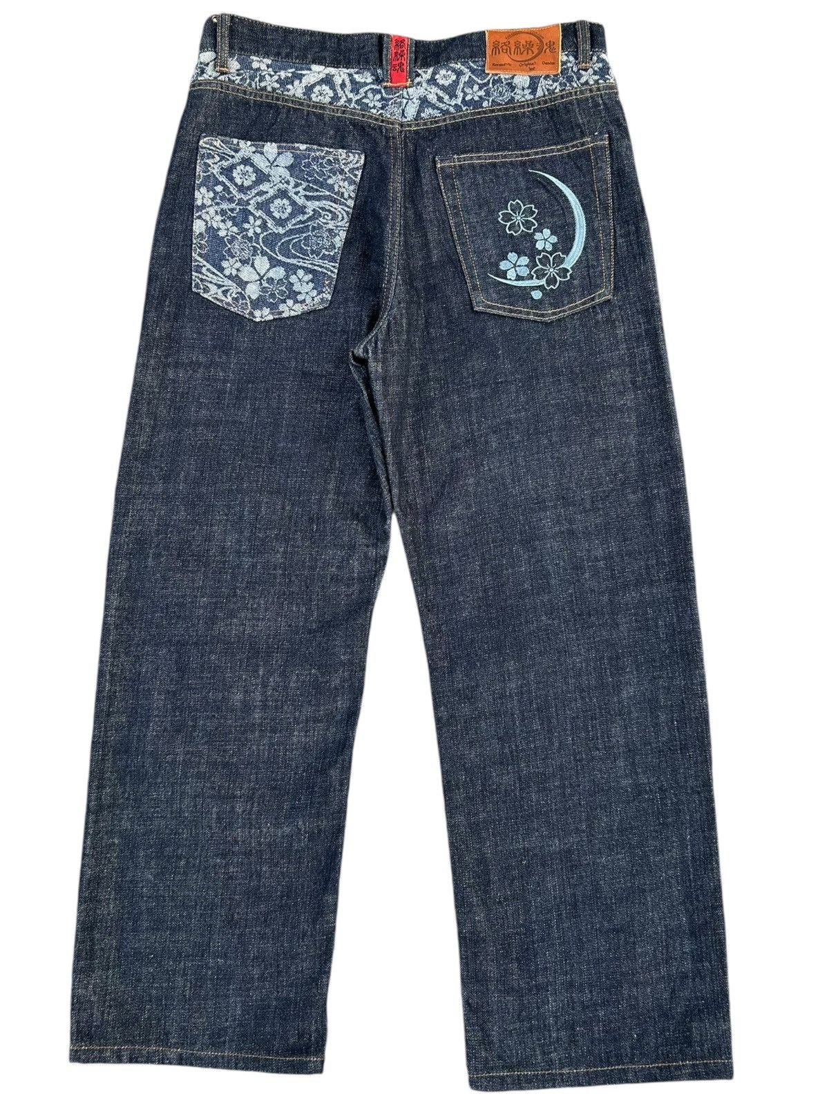 Kapital KARAKURI TAMASHII VINTAGE JAPANESE BRAND SUKAJAN DENIM JEANS Size US 33 - 2 Thumbnail