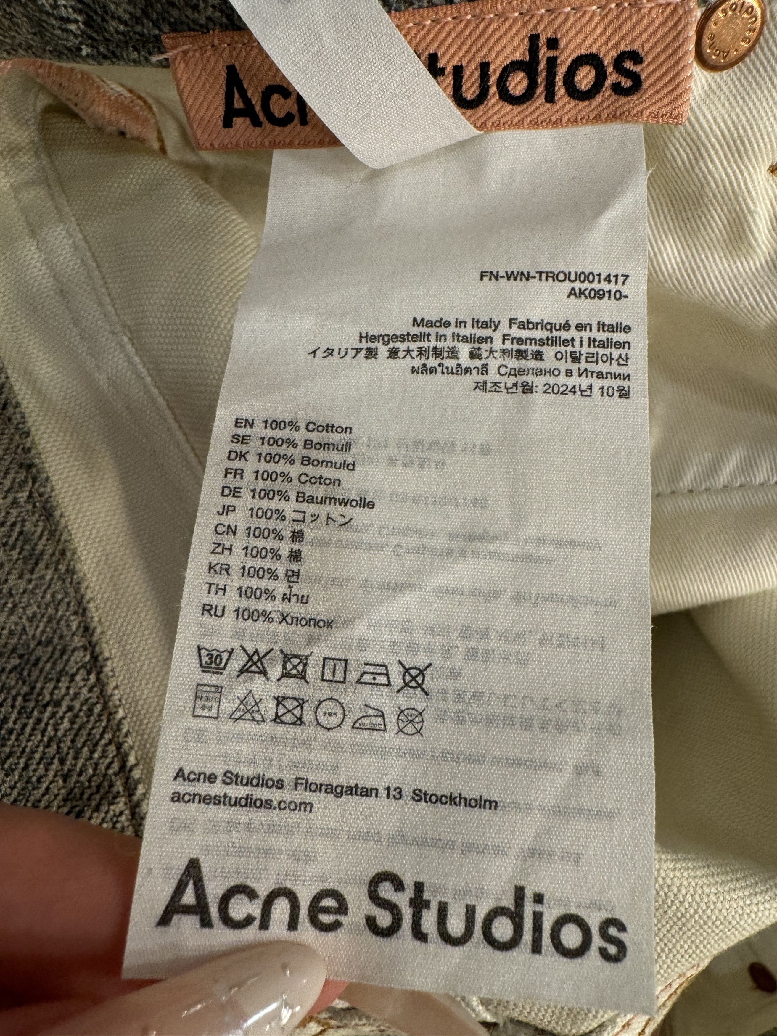 Acne Studios Acne Studios Blue Baggy Fit 1981F Jeans Size 32" / US 10 / IT 46 - 5 Thumbnail