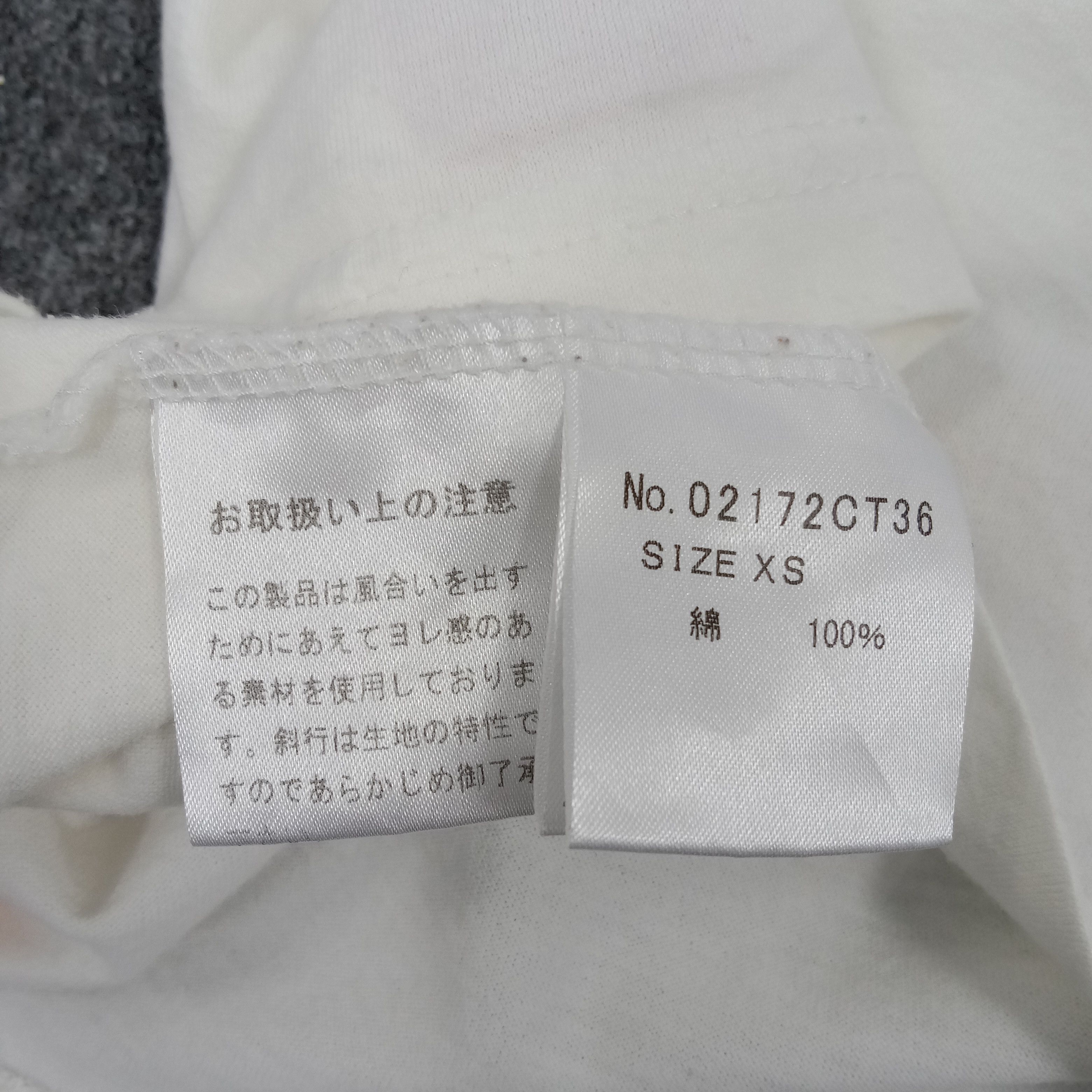 Hysteric Glamour × Japanese Brand × Vintage Hysteric Glamour Japanese Brand Tshirt Size US S / EU 44-46 / 1 - 5 Thumbnail