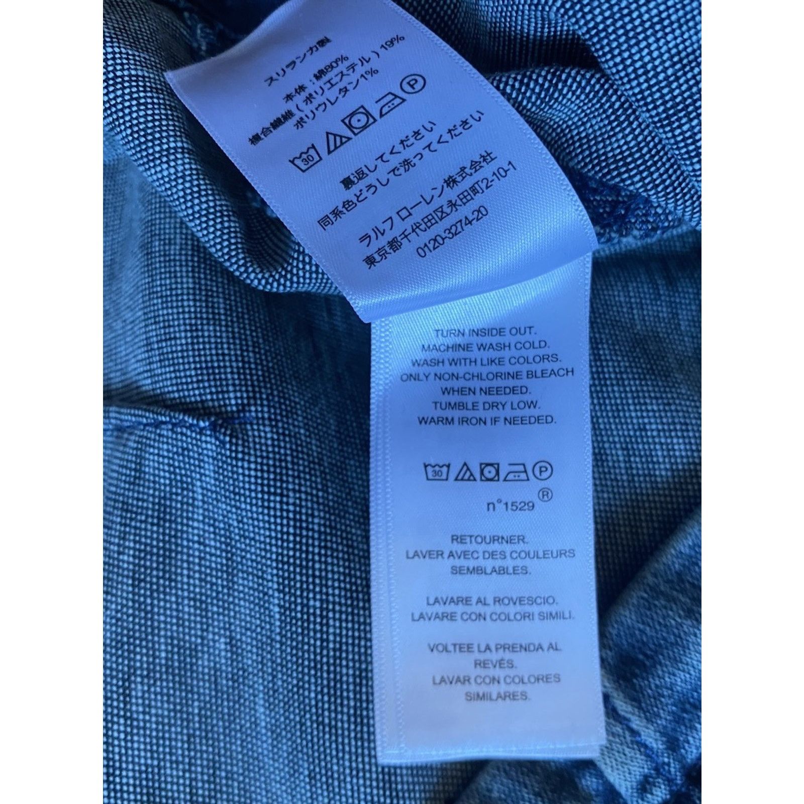 Lauren Ralph Lauren Lauren Ralph Lauren Denim Jeans Joggers Pants Women’s 12 Size 34" / US 12 / IT 48 - 9 Thumbnail