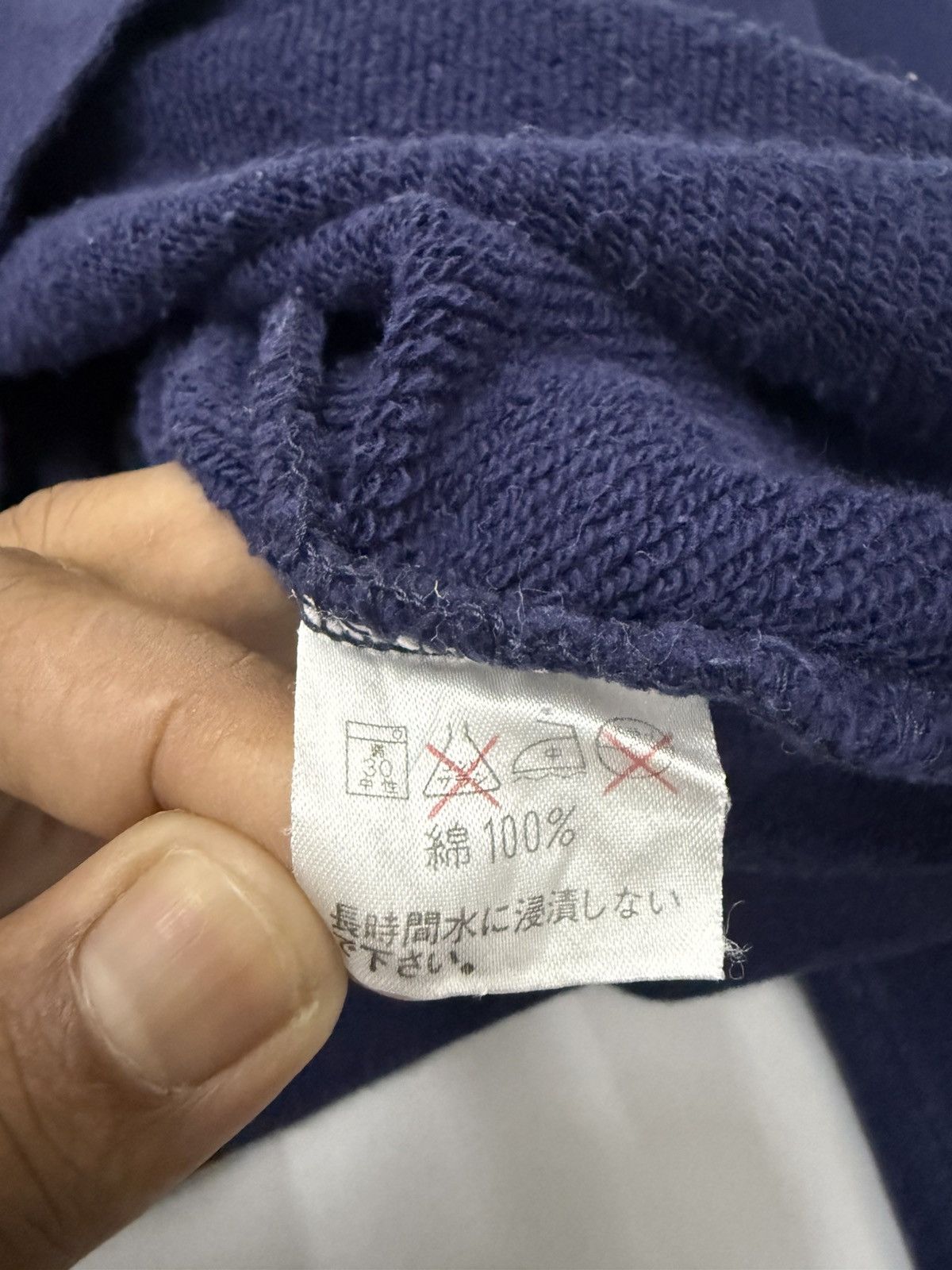 Japanese Brand 🔥 Vintage Epieure Crewneck Spell Out Sweater Pullover Jumper Size US L / EU 52-54 / 3 - 7 Thumbnail