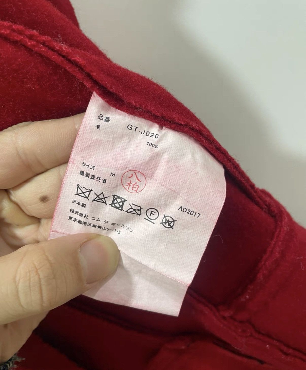 Comme des Garcons Comme des Garçons (Main Line) Asymmetric Wool Tuxedo Jacket Size M / US 6-8 / IT 42-44 - 6 Thumbnail