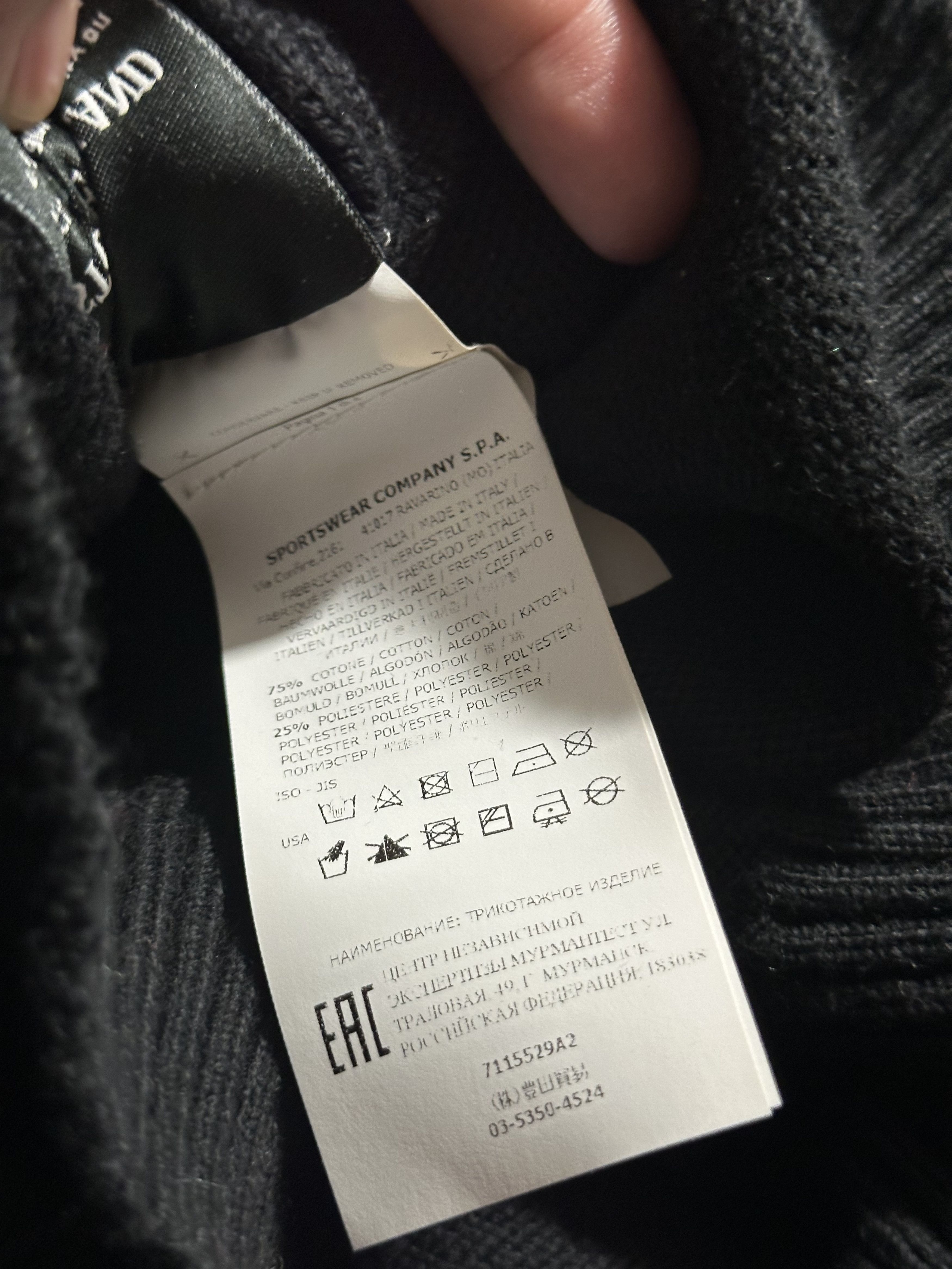 Stone Island Stone Island Black Knit Turtleneck Size US M / EU 48-50 / 2 - 8 Thumbnail