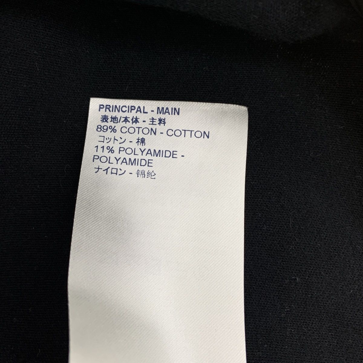 Louis Vuitton Louis Vuitton Louis Vuitton Black Cotton Sweatshirt Size XS / US 0-2 / IT 36-38 - 8 Thumbnail