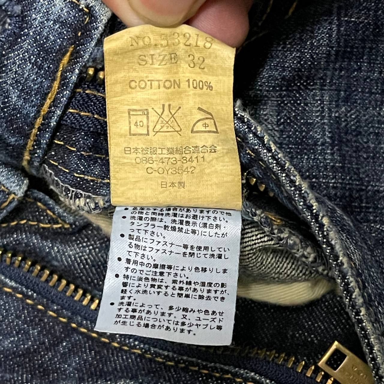 Eternal Vintage Eternal Japan Distressed Denim Jeans Size US 31 - 10 Thumbnail