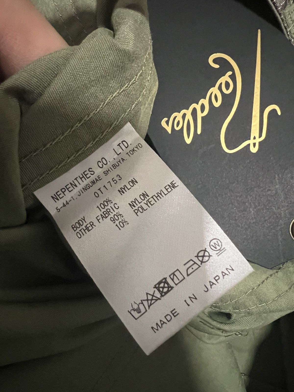 HIDDEN × Needles Hidden NY x Needles H.D fatigue pants Size US 34 / EU 50 - 6 Thumbnail
