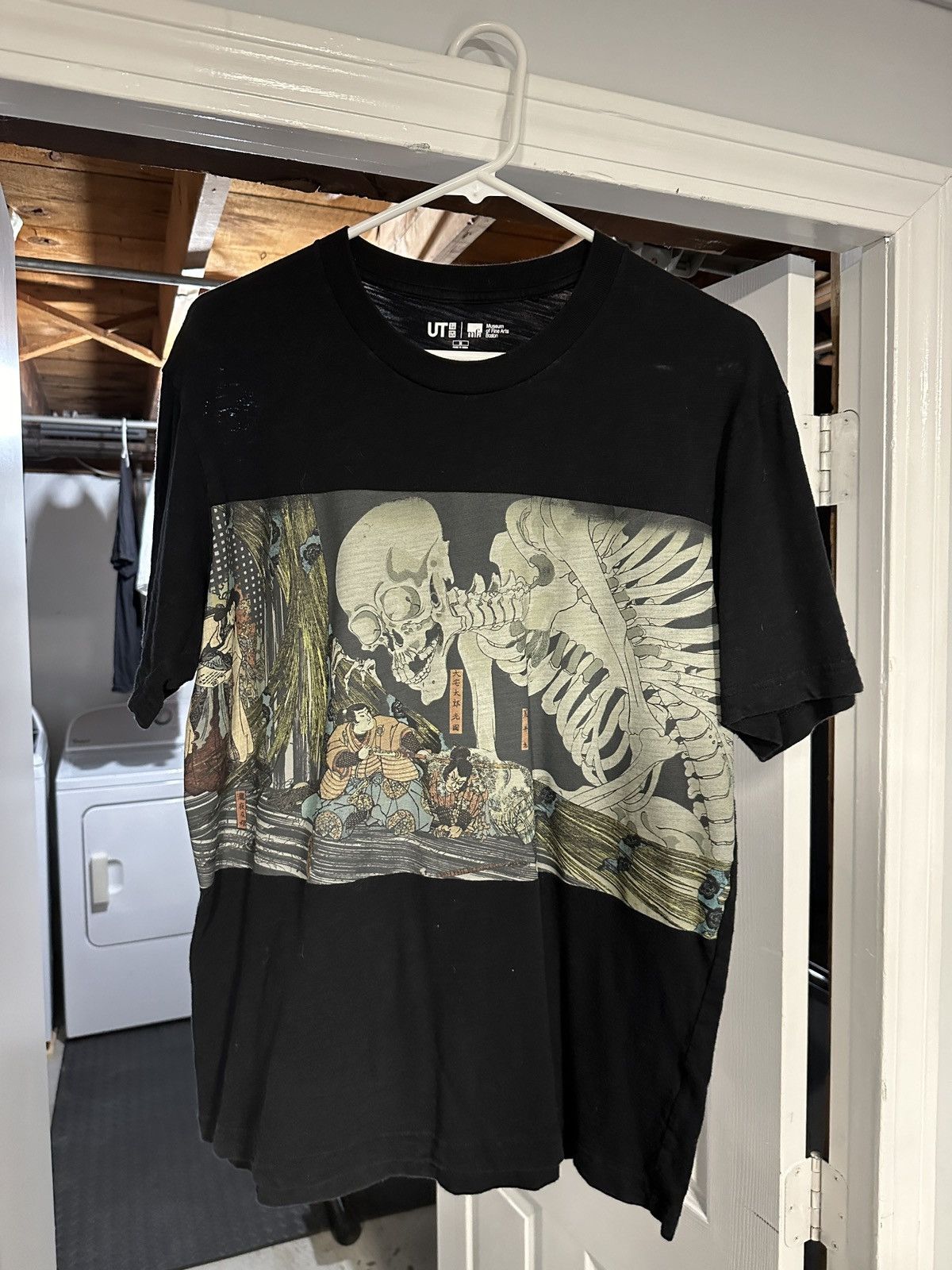 Uniqlo Rare Uniqlo x Museum of Fine Arts Skull T-Shirt Size US M / EU 48-50 / 2 - 1 Thumbnail