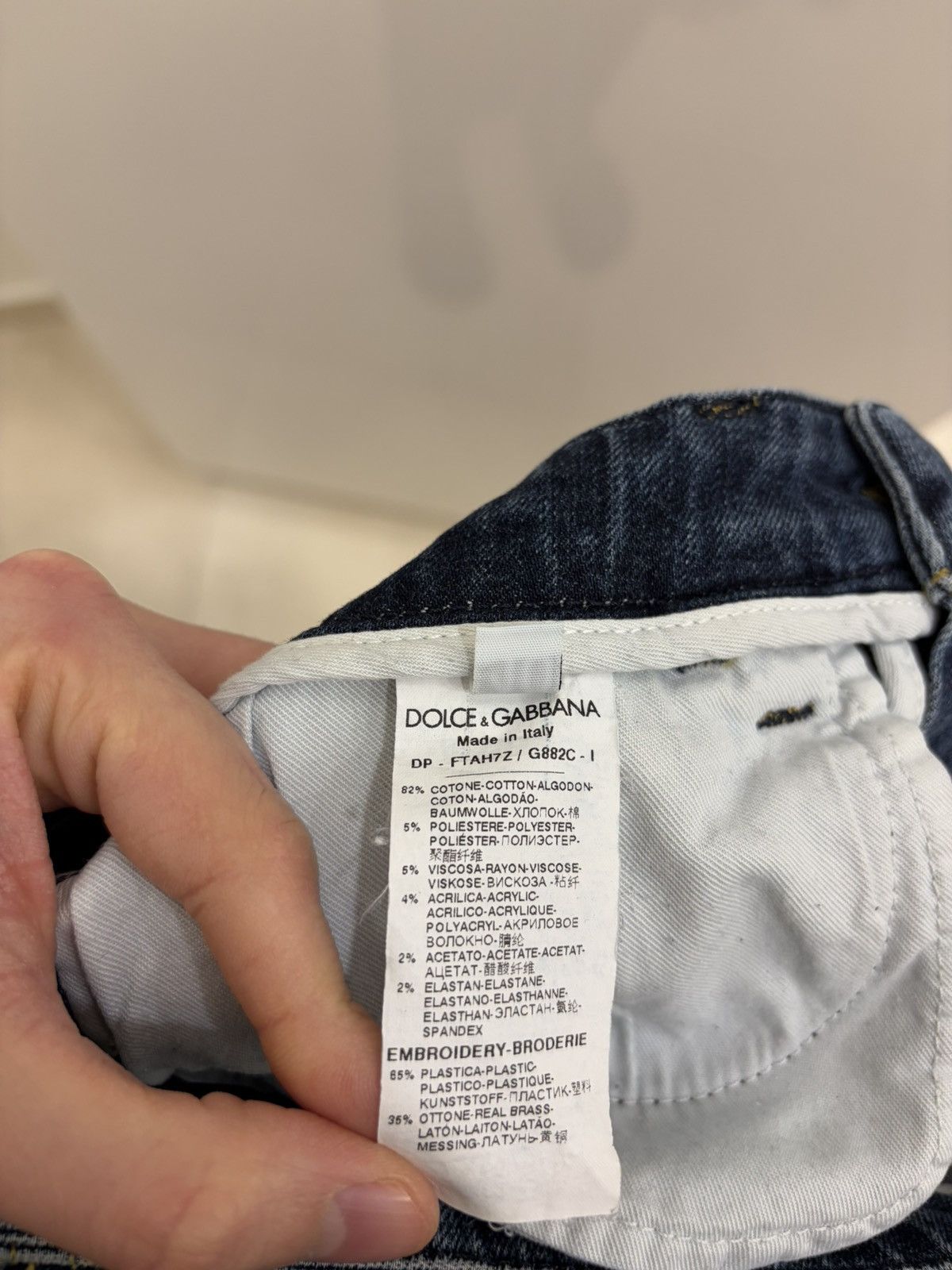 Dolce & Gabbana Dolce & Gabbana Women’s Jeans Size 27" / US 4 / IT 40 - 13 Thumbnail