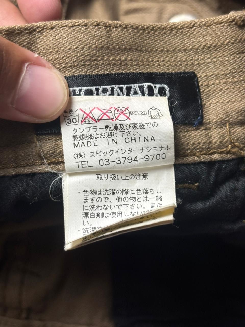 Tornado Mart 2000s Tornado Mart Bondage Bootcut Cargo Pants Size US 34 / EU 50 - 10 Thumbnail