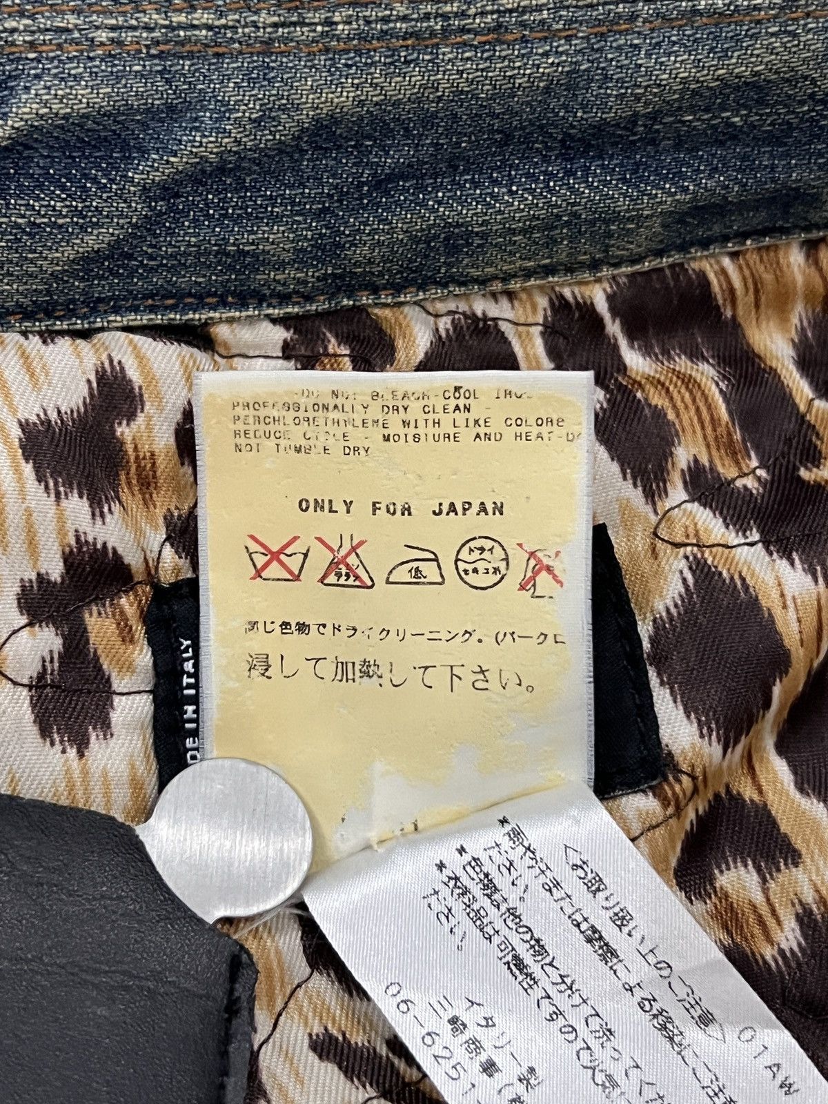 Dolce & Gabbana Dolce & Gabbana D&G 2004 Leopard Lined Denim Jacket Size US XS / EU 42 / 0 - 15 Thumbnail