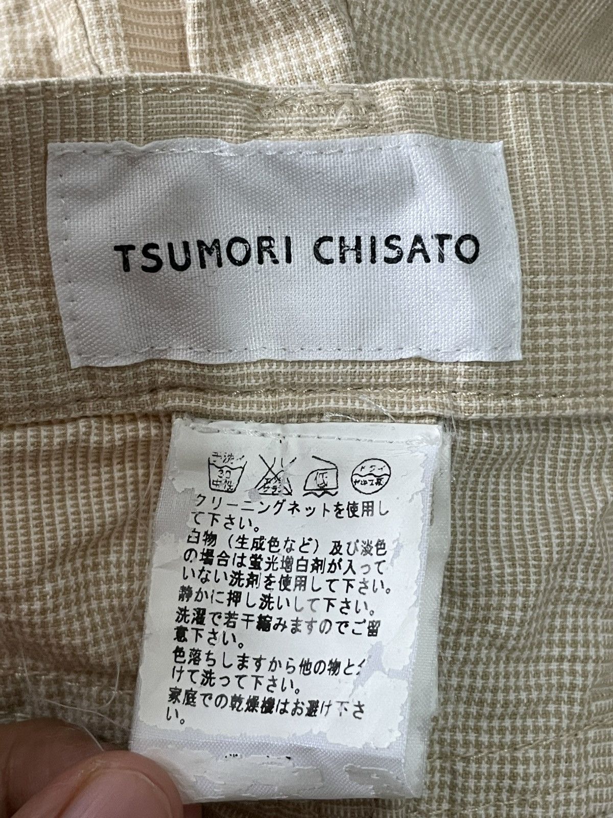 Tsumori Chisato Tsumori Chisato Pants Size 26" / US 2 / IT 38 - 3 Thumbnail