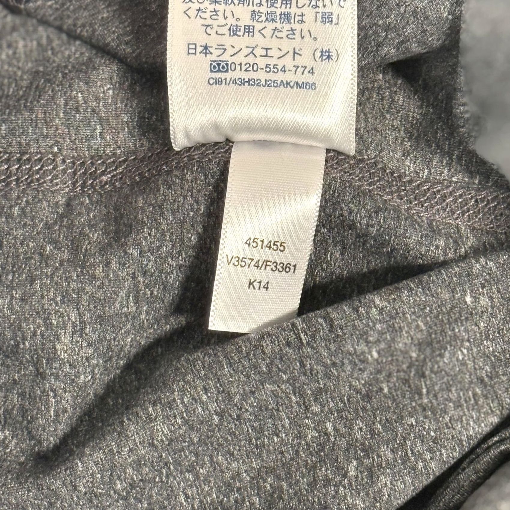 Lands' End Lands' End Womens XL Gray Cropped Capri Leggings Activewear Stretch Elastic Waist Pockets Size 40" / US 18 - 4 Thumbnail