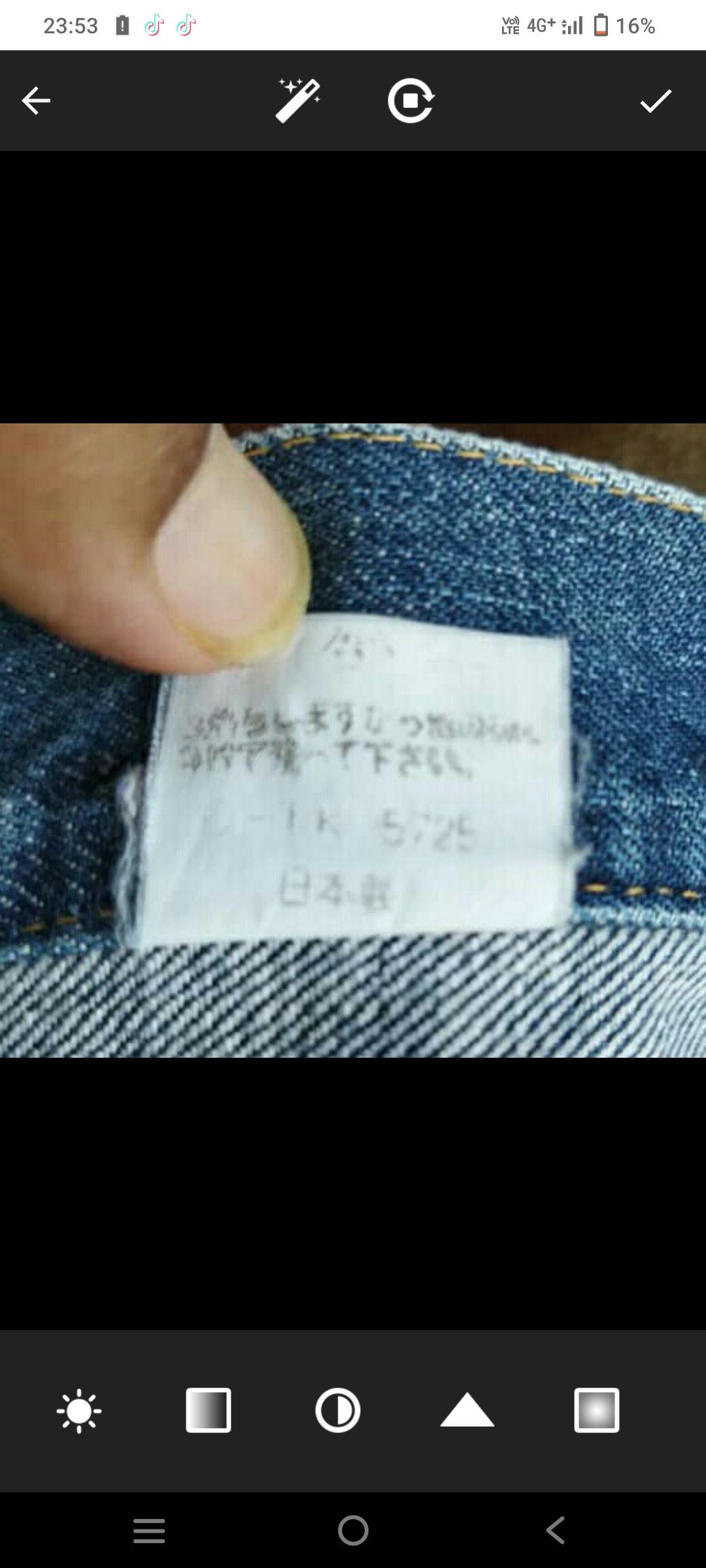Japanese Brand ALBAUD FRANCE – MADE IN JAPAN VINTAGE DENIM SELVEDGE Size US 32 / EU 48 - 5 Thumbnail