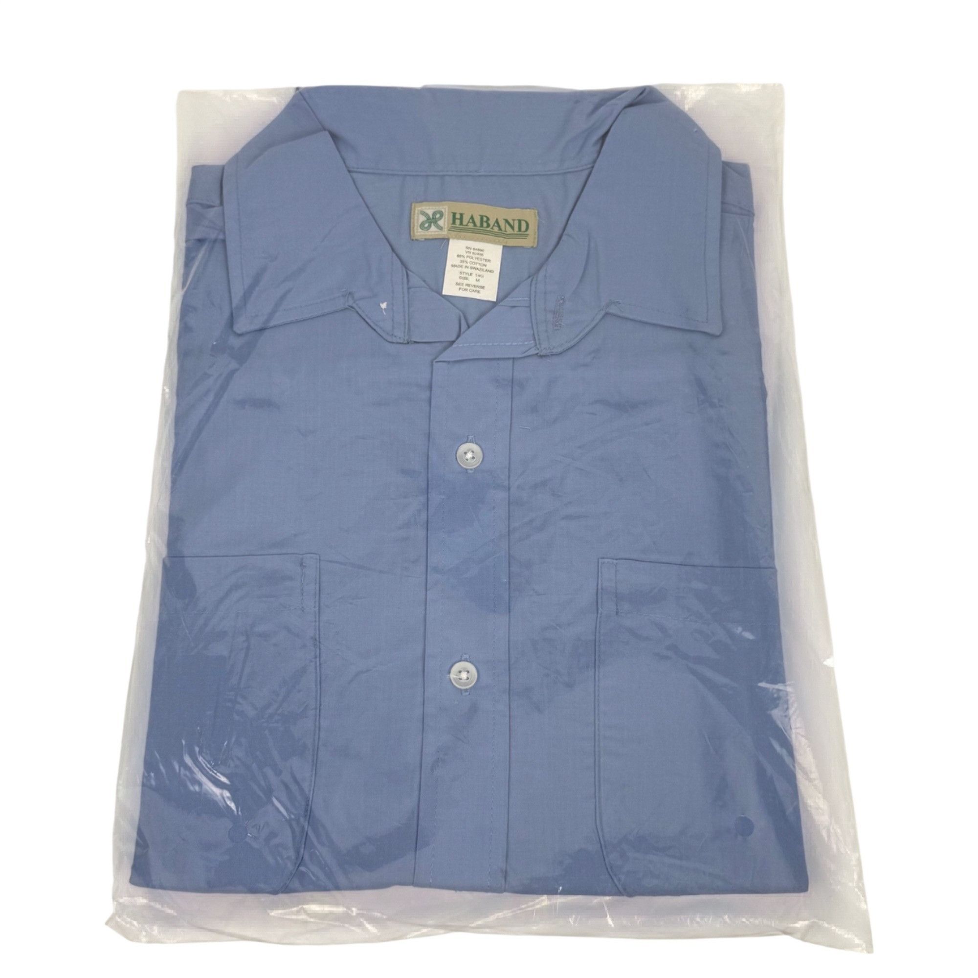 Haband Haband Men's Short-Sleeve Blue Button-Down Shirt Size M NEW Size US M / EU 48-50 / 2 - 1 Thumbnail