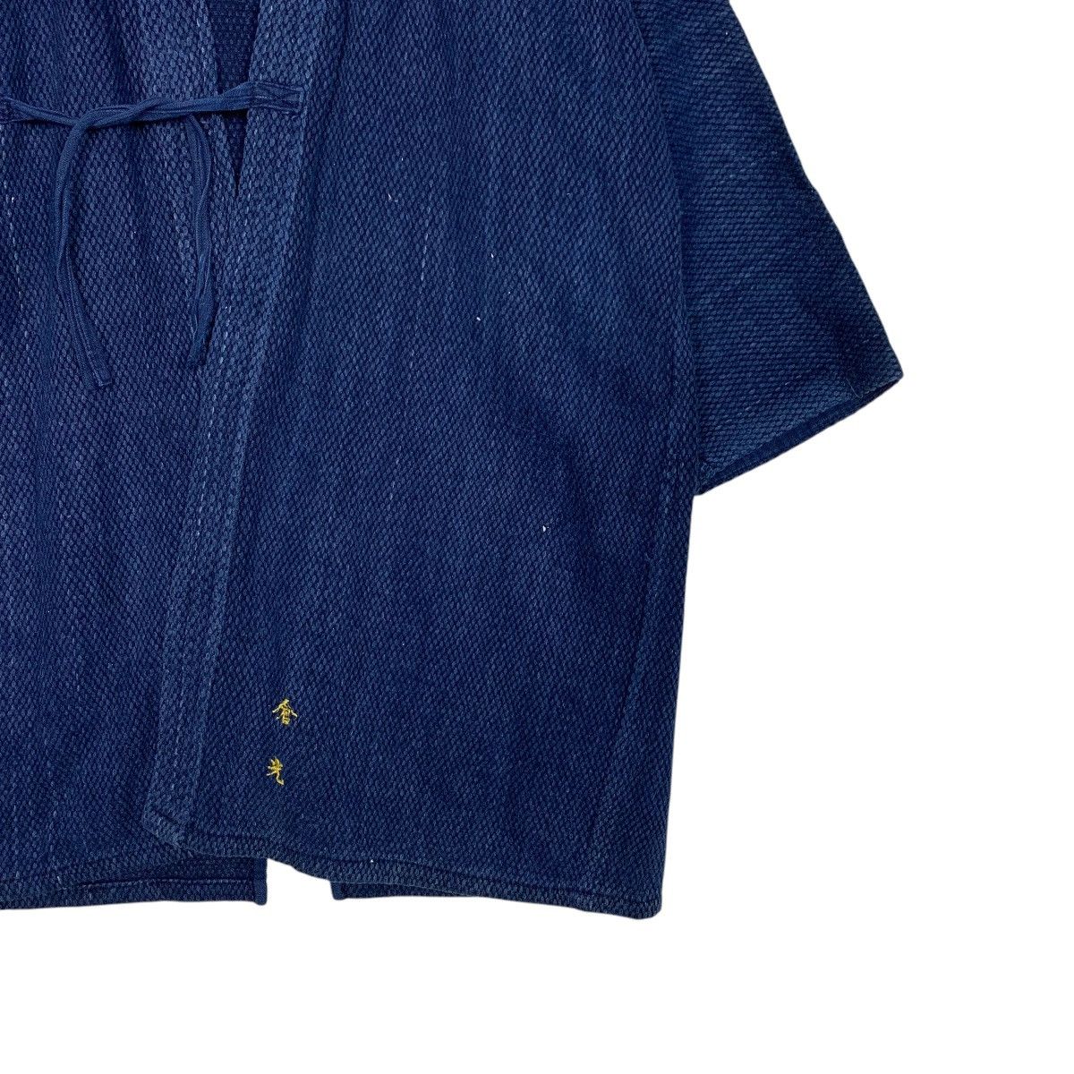 Japanese Brand Vintage 90s HANA Indigo Sashiko Thick Weave Kimono 2690-C120 Size US M / EU 48-50 / 2 - 4 Thumbnail