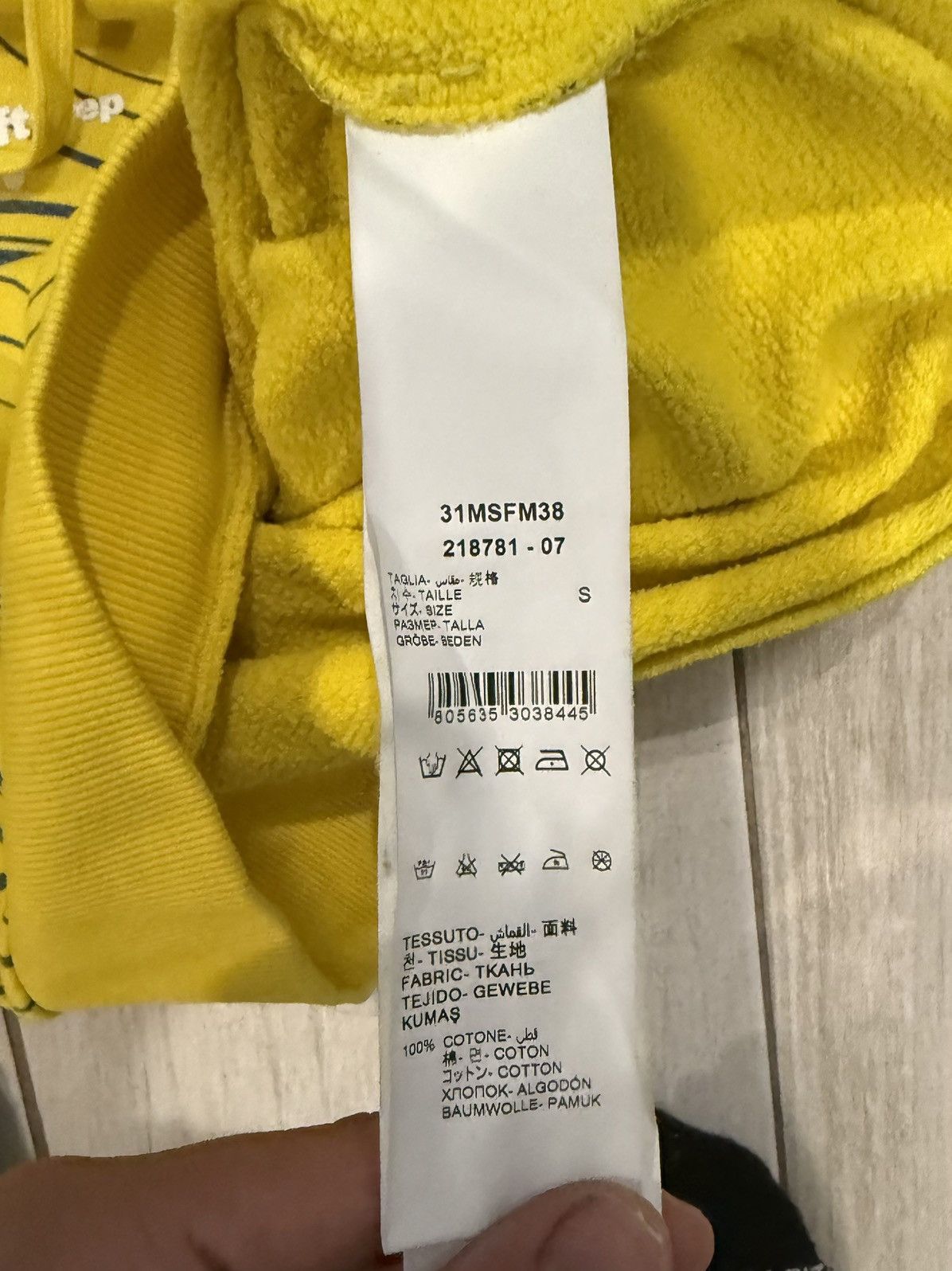 Jaden Smith × Msftsrep Msftsrep FW/21 RARE yellow astrosquigle Hoodie Size US S / EU 44-46 / 1 - 5 Thumbnail
