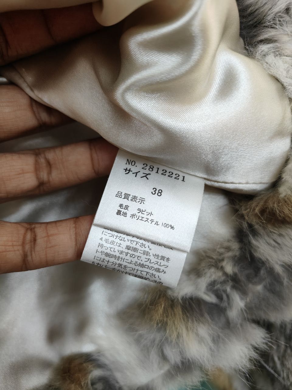 Japanese Brand Organove Japan Rabbit Fur Jacket Size M / US 6-8 / IT 42-44 - 10 Thumbnail