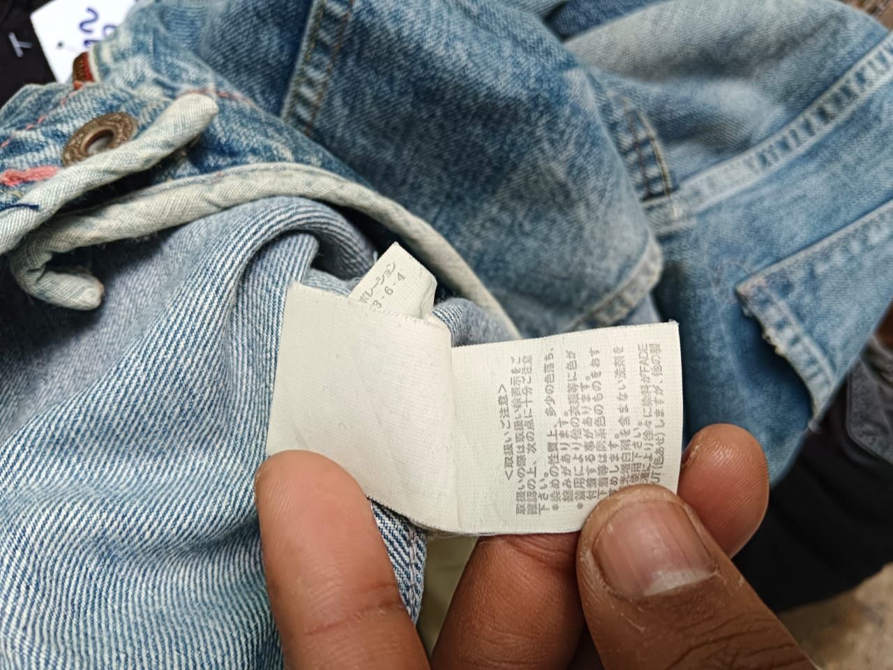 Paul Smith × Paul Smith Red Ear Paul Smith Red Ear Denim Bush Pants Size US 36 / EU 52 - 17 Thumbnail