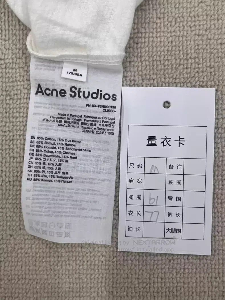 Acne Studios Acne Studios Screen printing heart pattern lightweight cot Size US M / EU 48-50 / 2 - 4 Thumbnail
