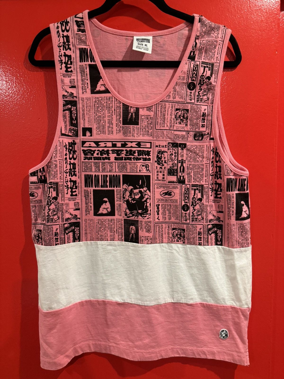 Billionaire Boys Club × Pharrell Billionaire boys club tank XL Size US XL / EU 56 / 4 - 2 Thumbnail