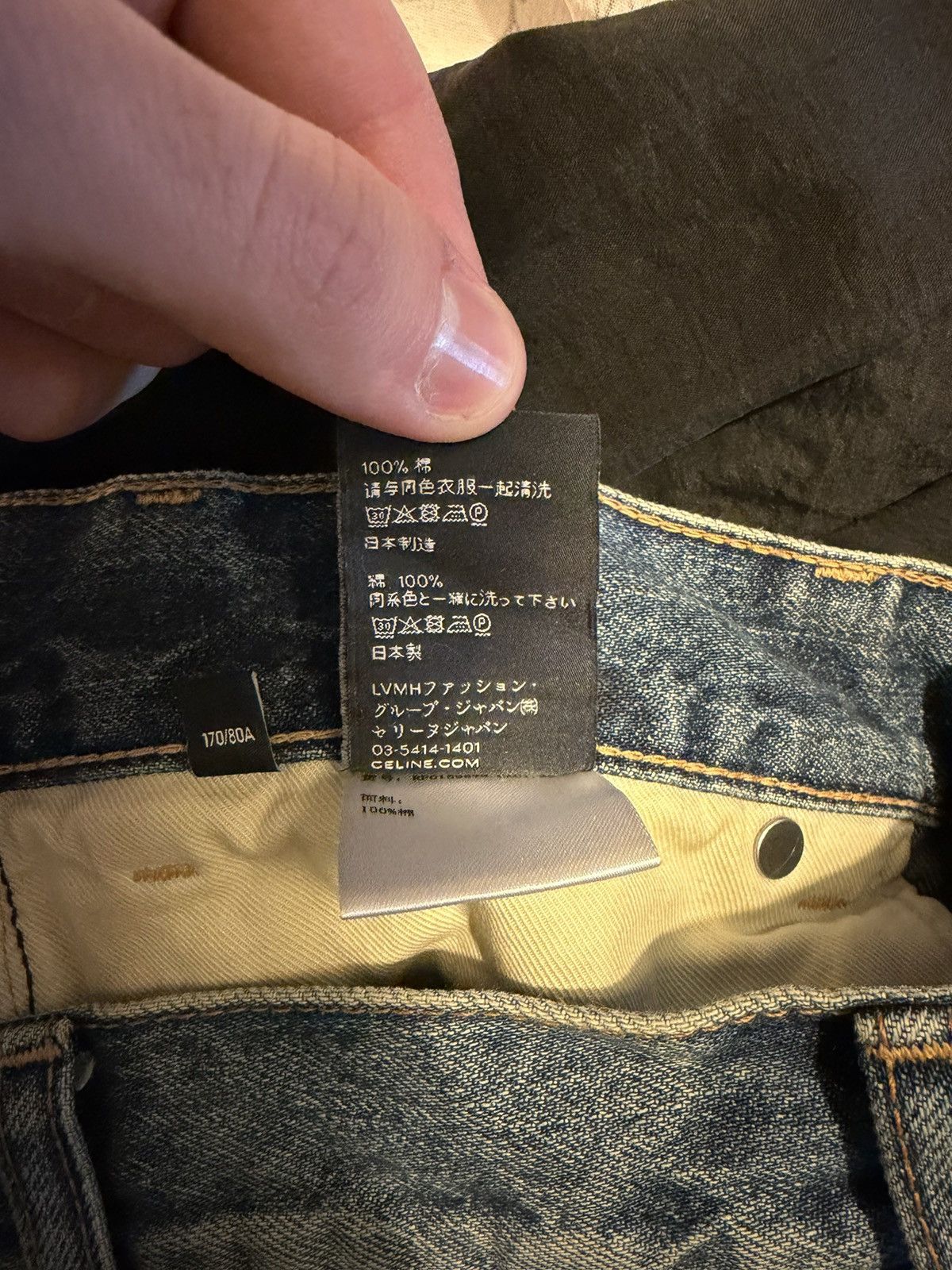 Celine Celine Surf Flare Jeans - Summer Dazed Wash Size US 32 / EU 48 - 6 Thumbnail