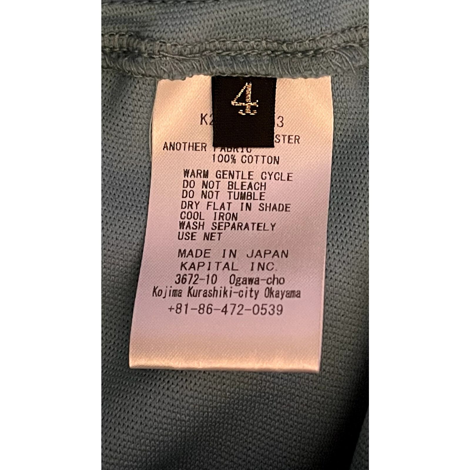 Kapital Kapital Smooth Jersey Stuntman Track Pants Size US 34 / EU 50 - 3 Thumbnail