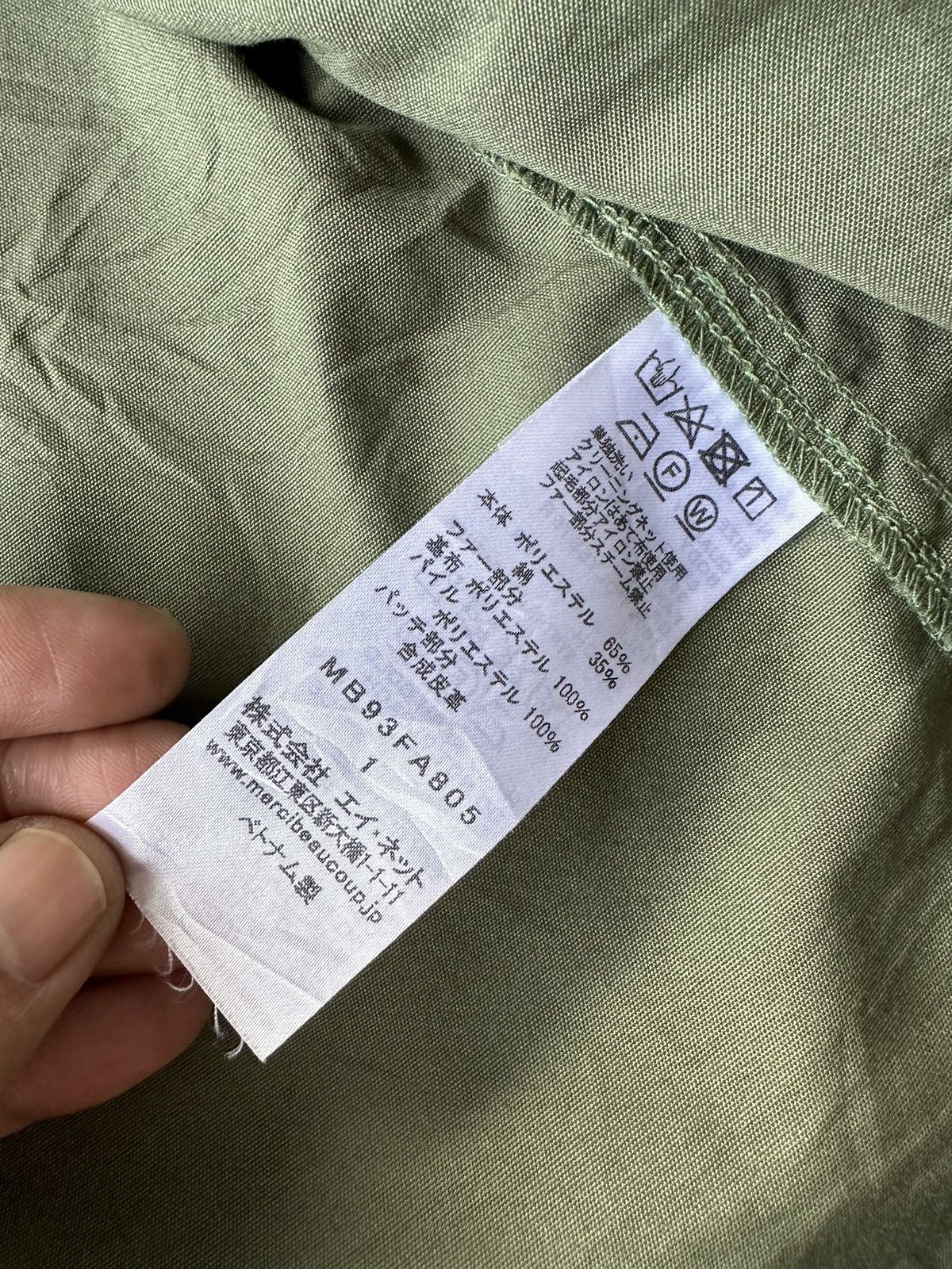 Issey Miyake Vintage Mercibeaucoup Issey Miyake Jacket Z65 Size US M / EU 48-50 / 2 - 14 Thumbnail