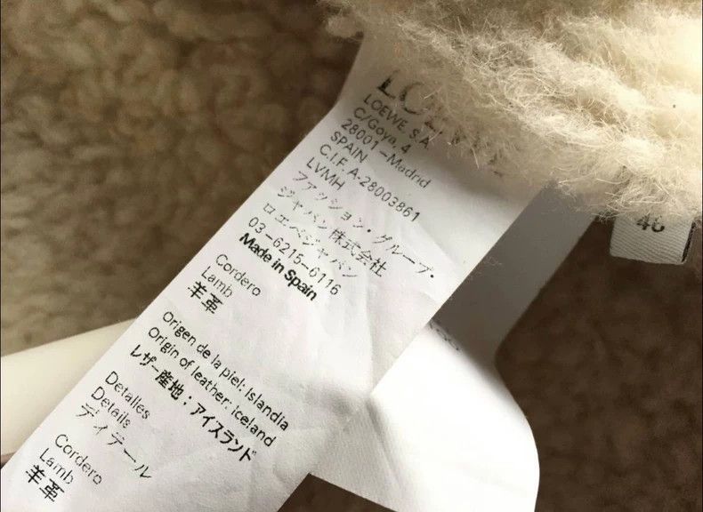 Loewe LOEWE Skinny fur jacket Size M / US 6-8 / IT 42-44 - 4 Thumbnail