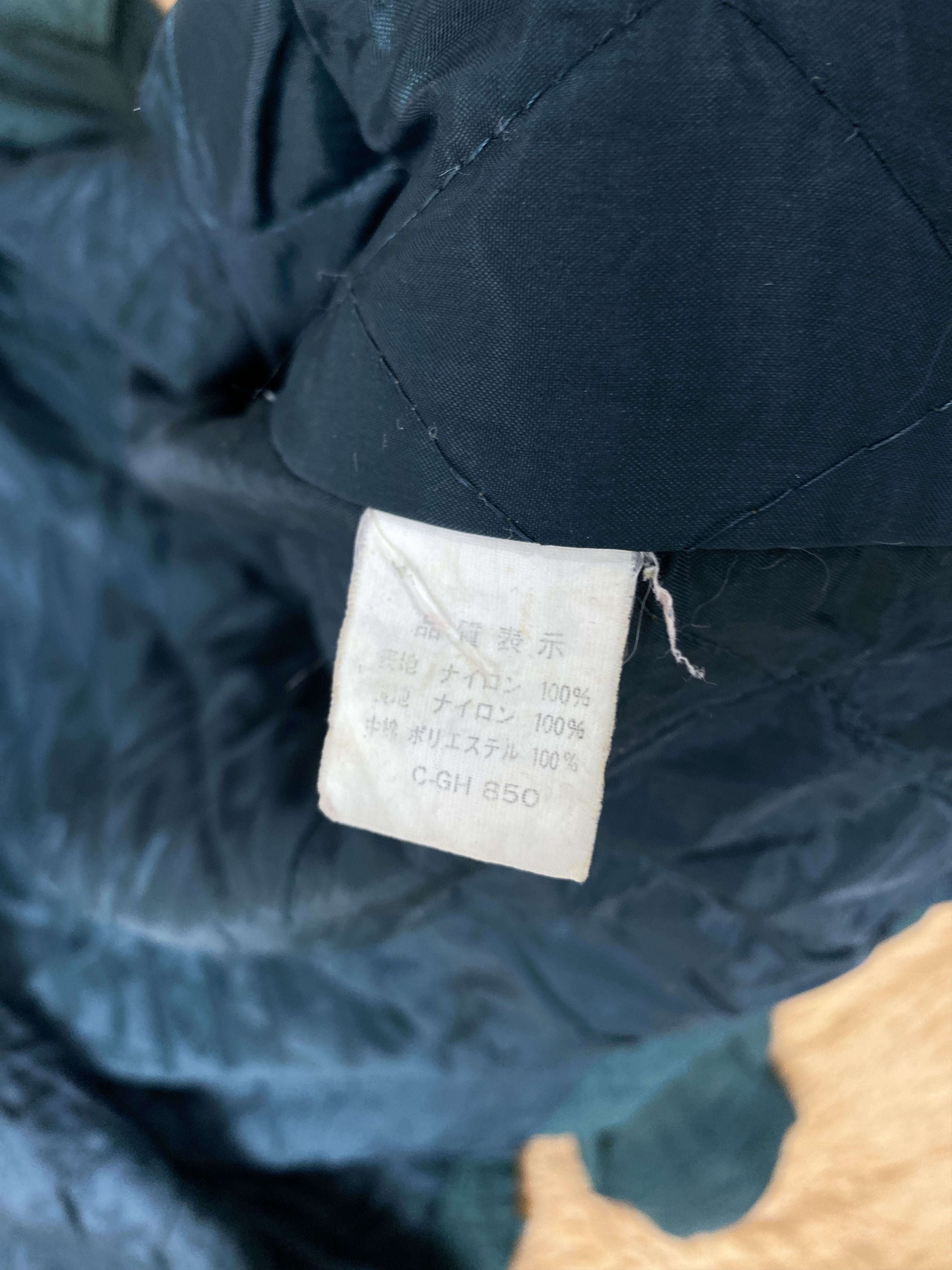 Japanese Brand × Vintage Vintage UARTERBACK Quilted Lining Jacket Size US M / EU 48-50 / 2 - 8 Thumbnail