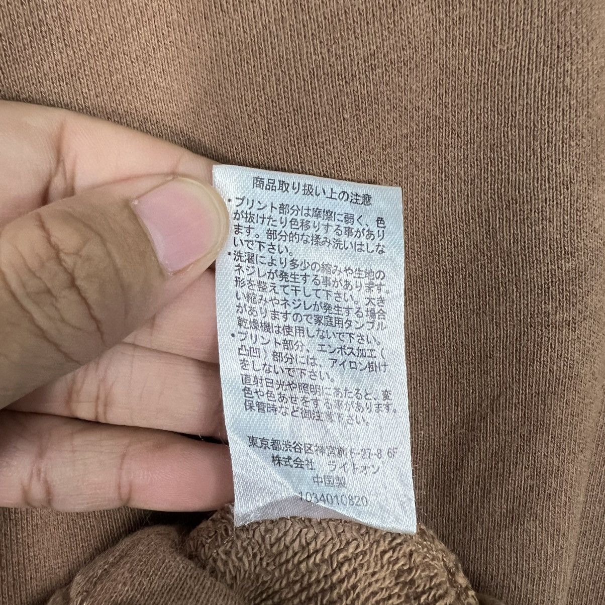 Japanese Brand RAG MACHINE AMT Pacific Surf Tour Sweater #4220-C192 Size US L / EU 52-54 / 3 - 15 Thumbnail