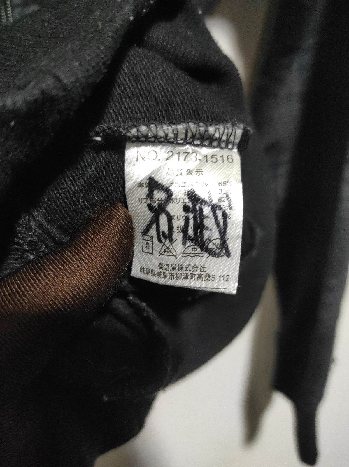 Japanese Brand Louis Chavlon Plaid zip fur hoodie LGB style Size US M / EU 48-50 / 2 - 7 Thumbnail